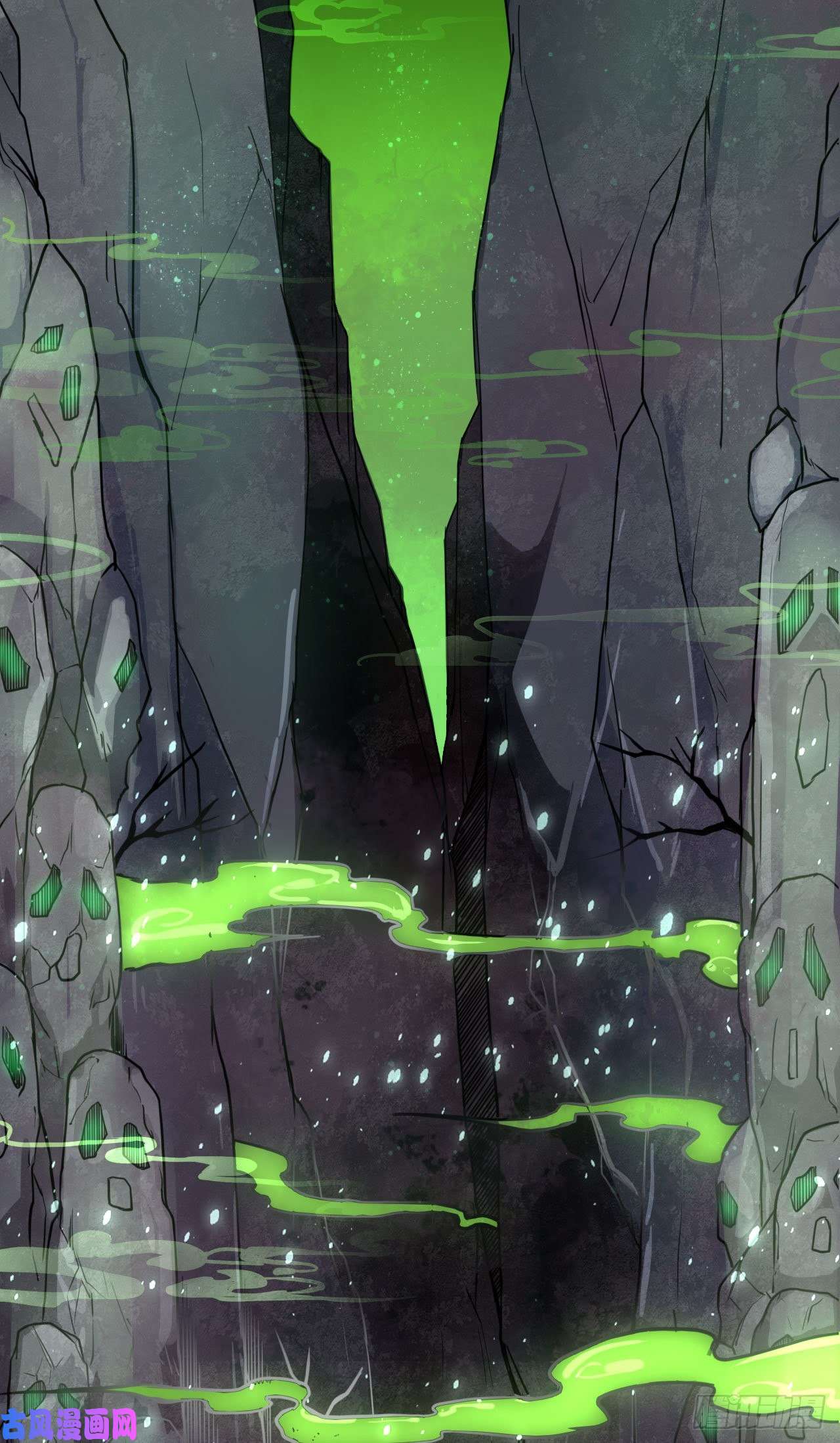 我的师姐稳得一批026魔宗宗主