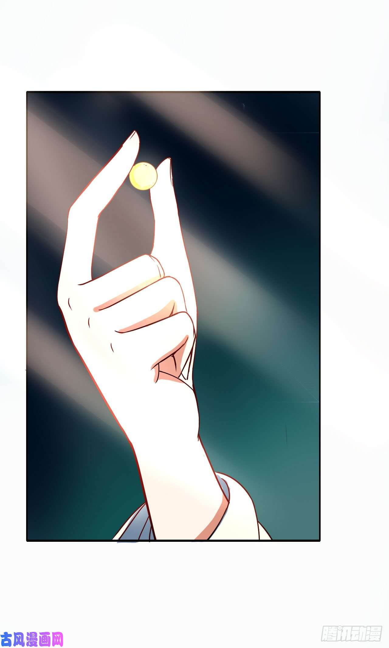 我的师姐稳得一批026魔宗宗主