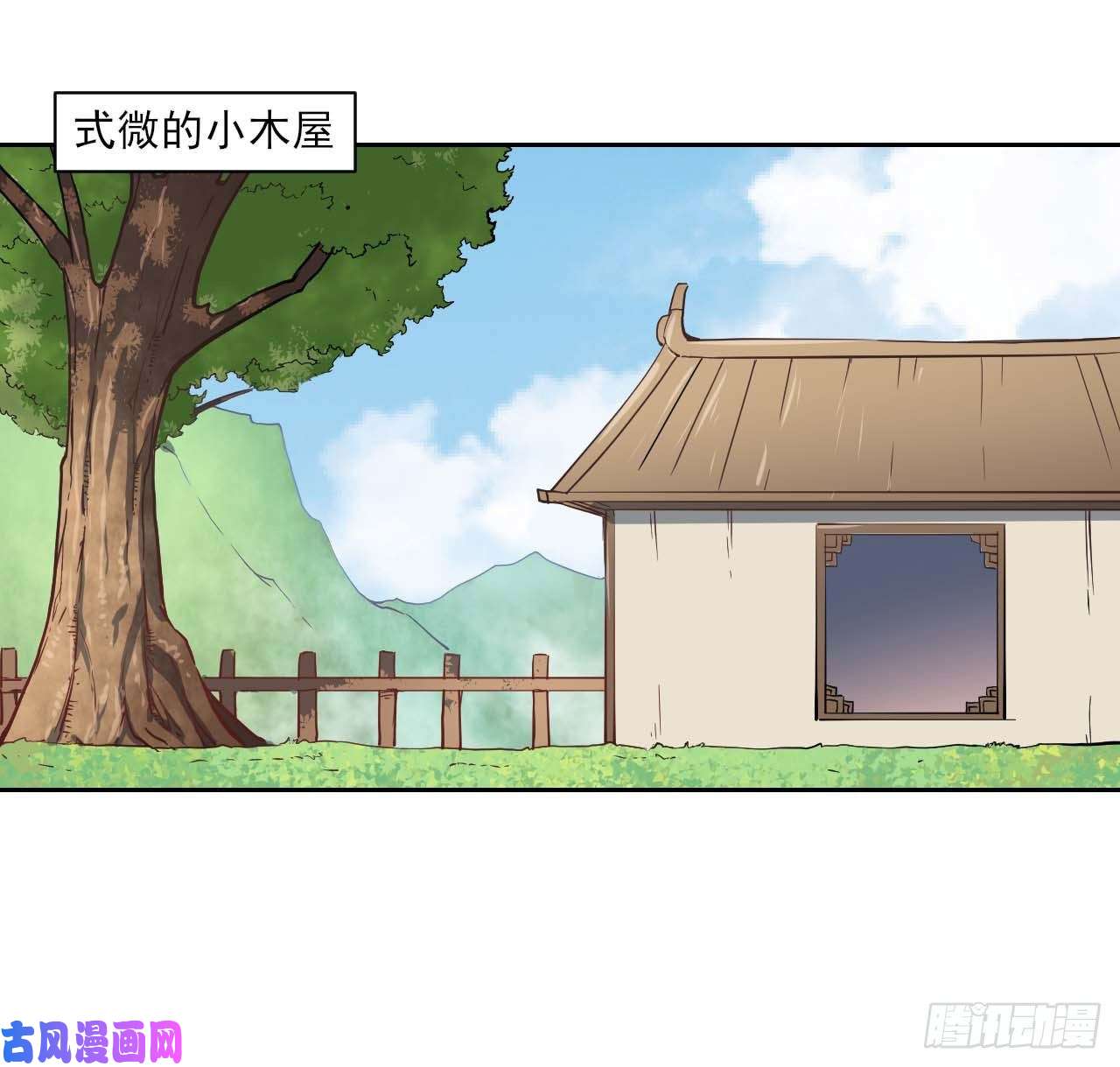 我的师姐稳得一批027这样的废柴你喜欢吗