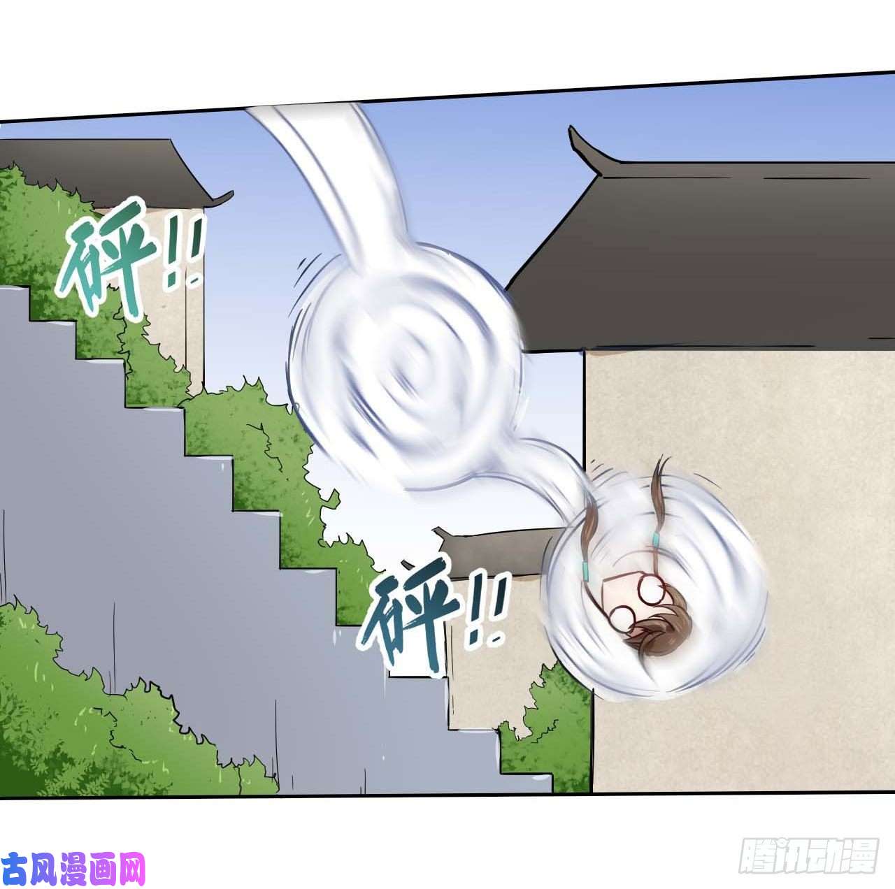 我的师姐稳得一批027这样的废柴你喜欢吗