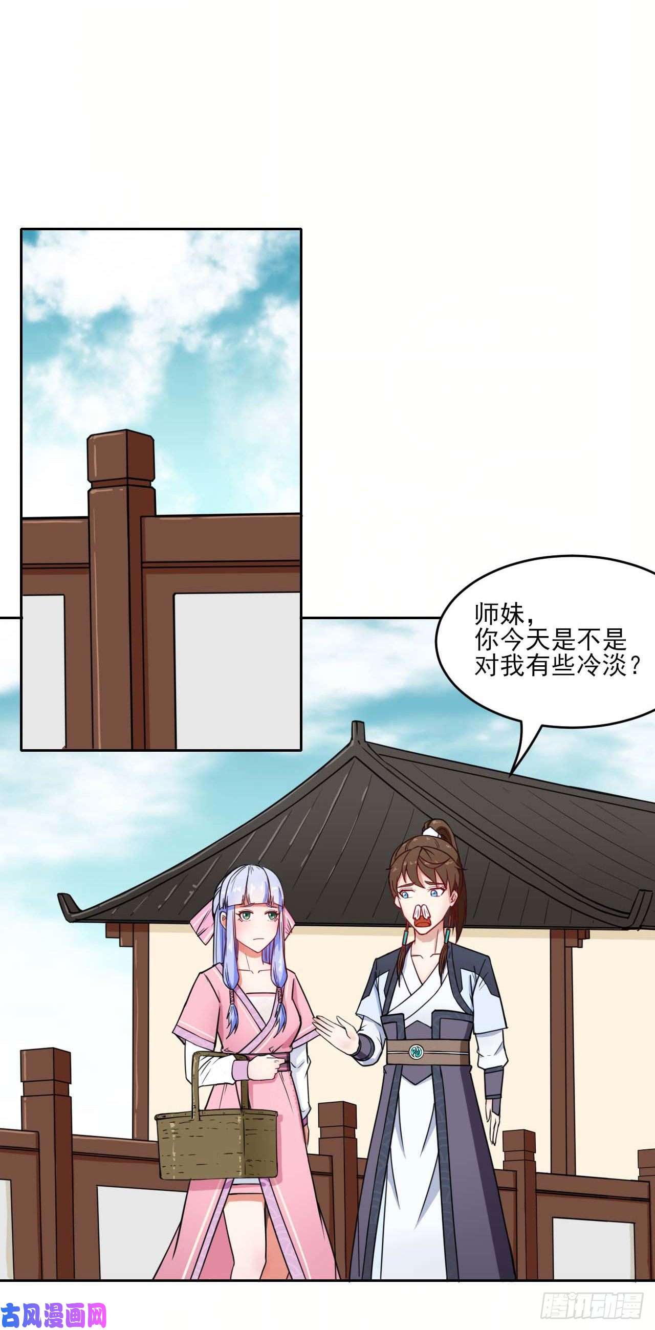 我的师姐稳得一批027这样的废柴你喜欢吗