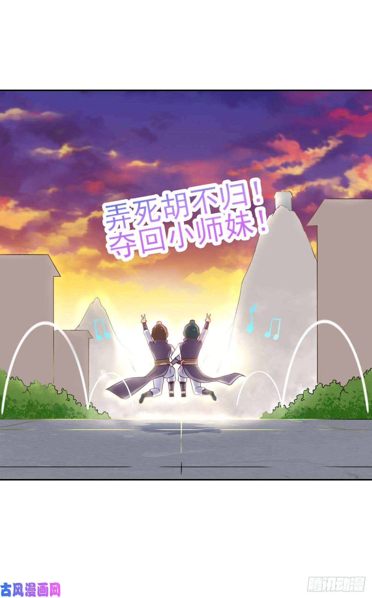 我的师姐稳得一批027这样的废柴你喜欢吗