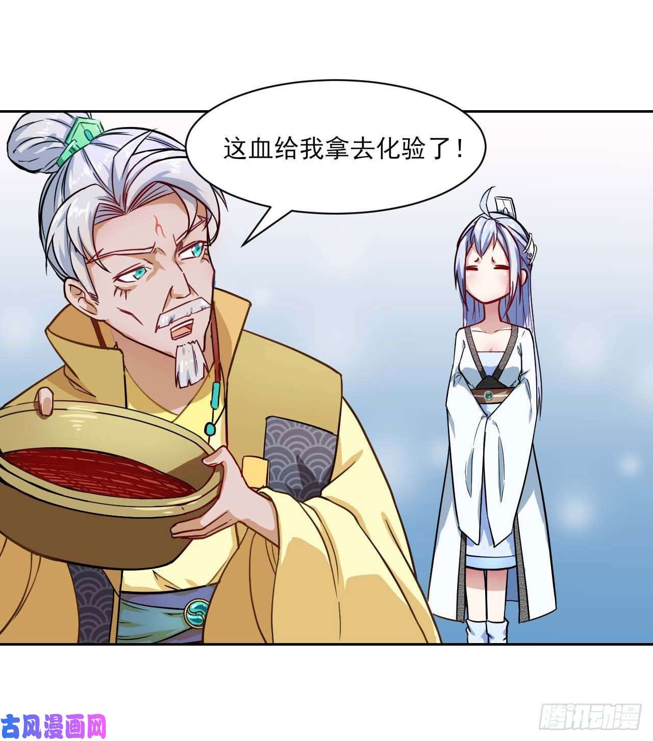 我的师姐稳得一批028这个大师兄好可怜