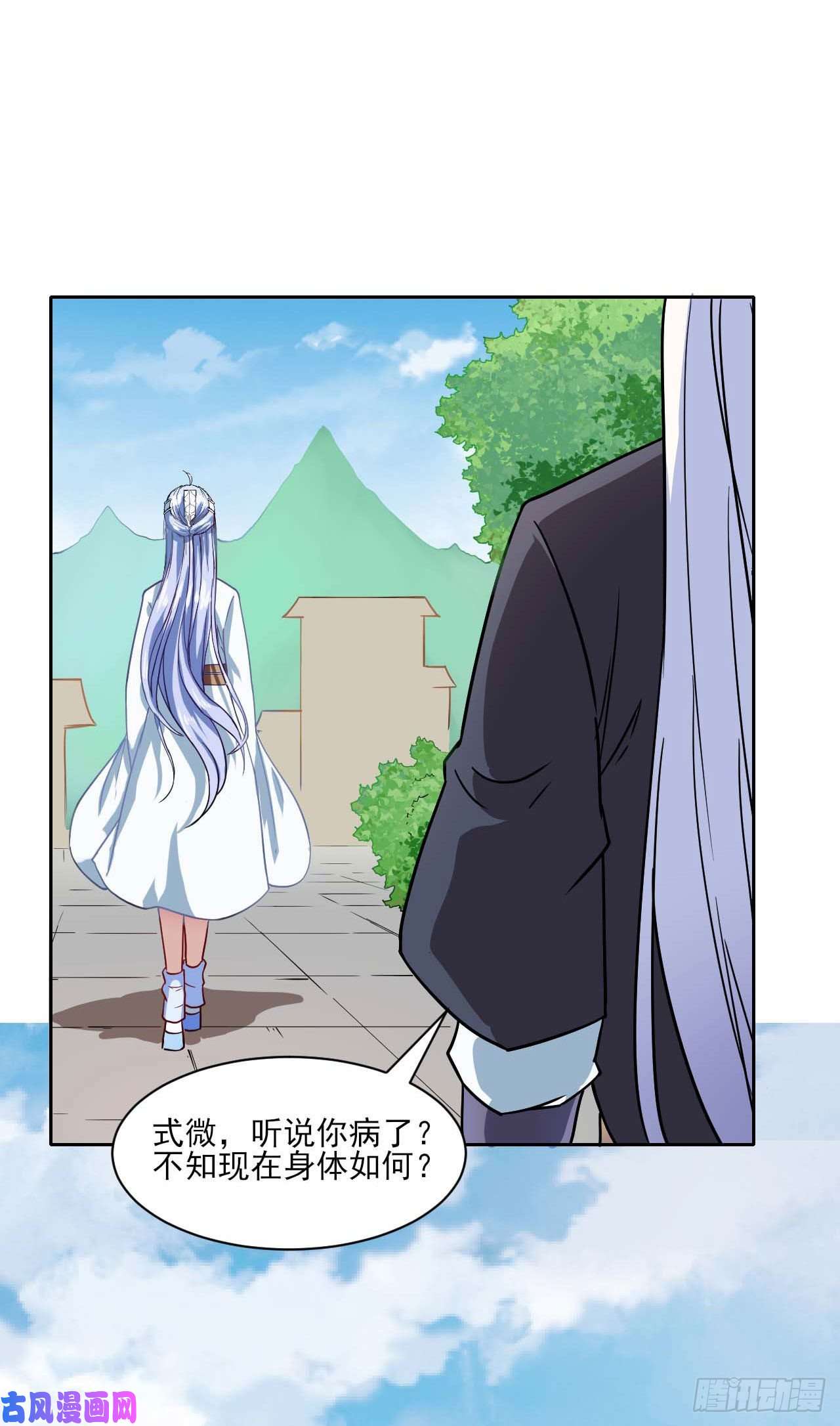 我的师姐稳得一批028这个大师兄好可怜