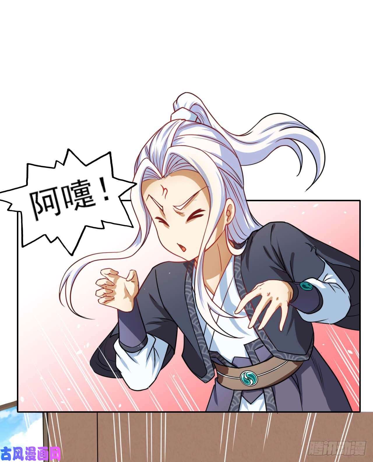 我的师姐稳得一批028这个大师兄好可怜