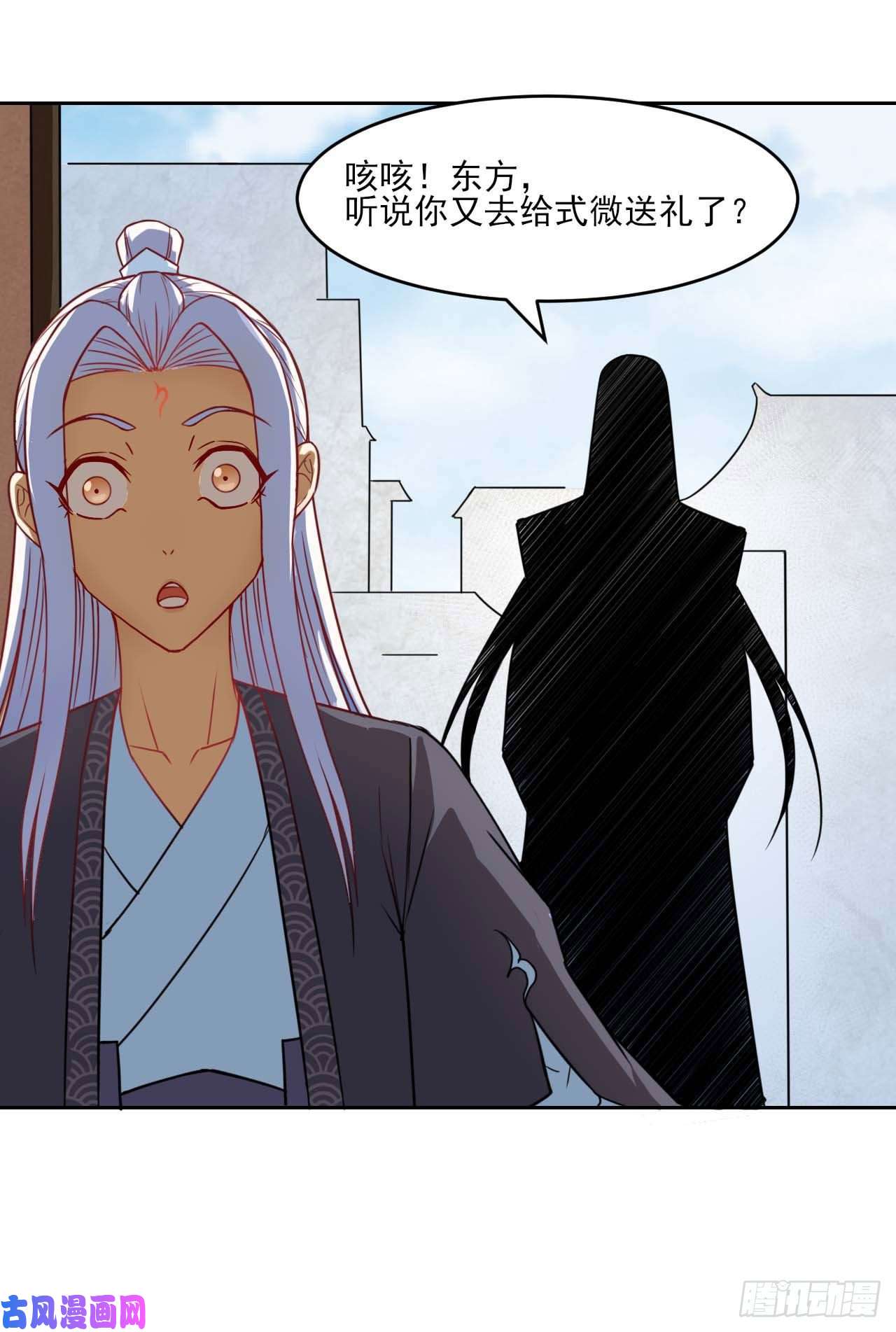 我的师姐稳得一批028这个大师兄好可怜