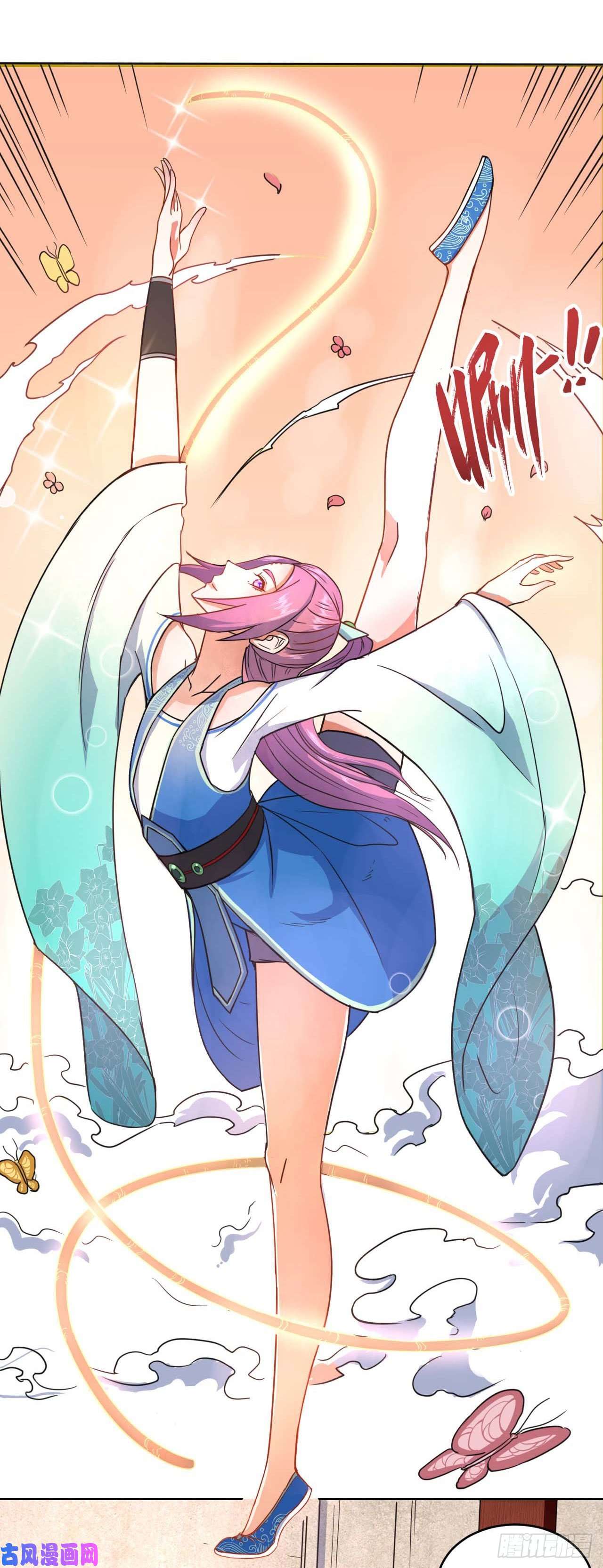 我的师姐稳得一批029宗门大比武