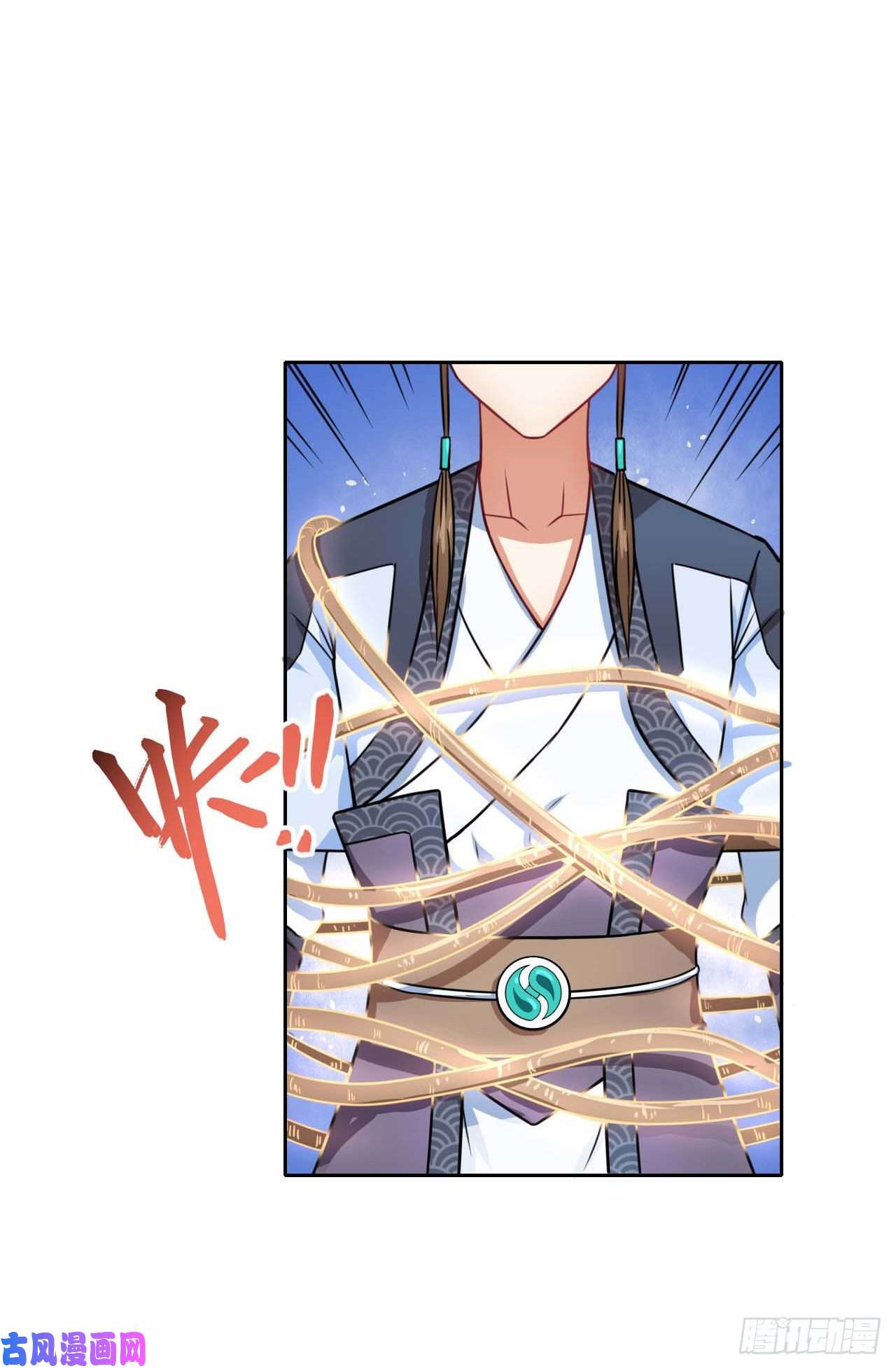 我的师姐稳得一批029宗门大比武