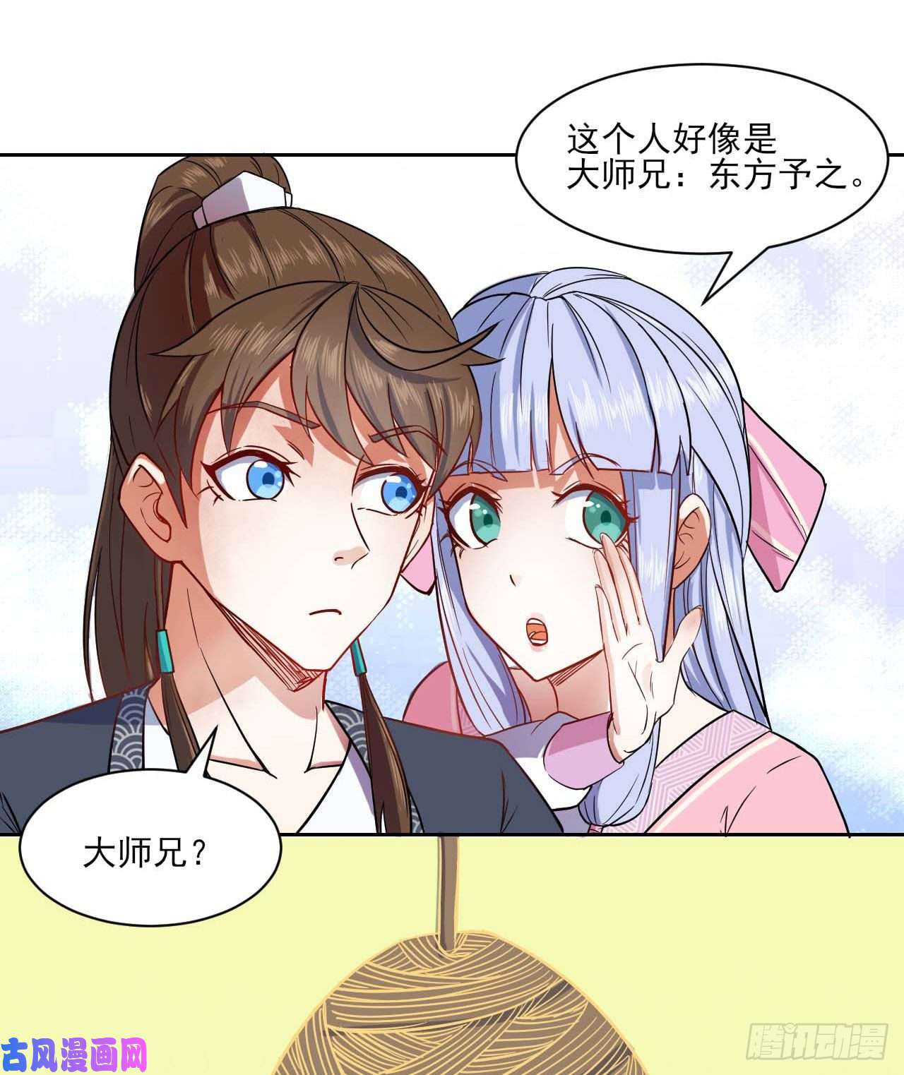 我的师姐稳得一批030捕获师兄们