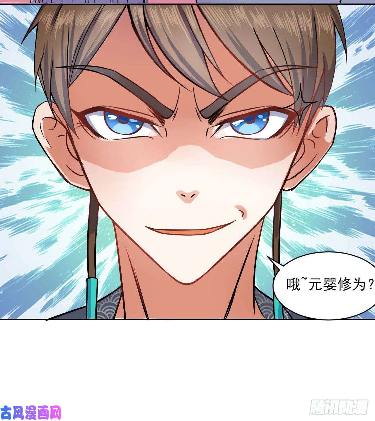 我的师姐稳得一批030捕获师兄们