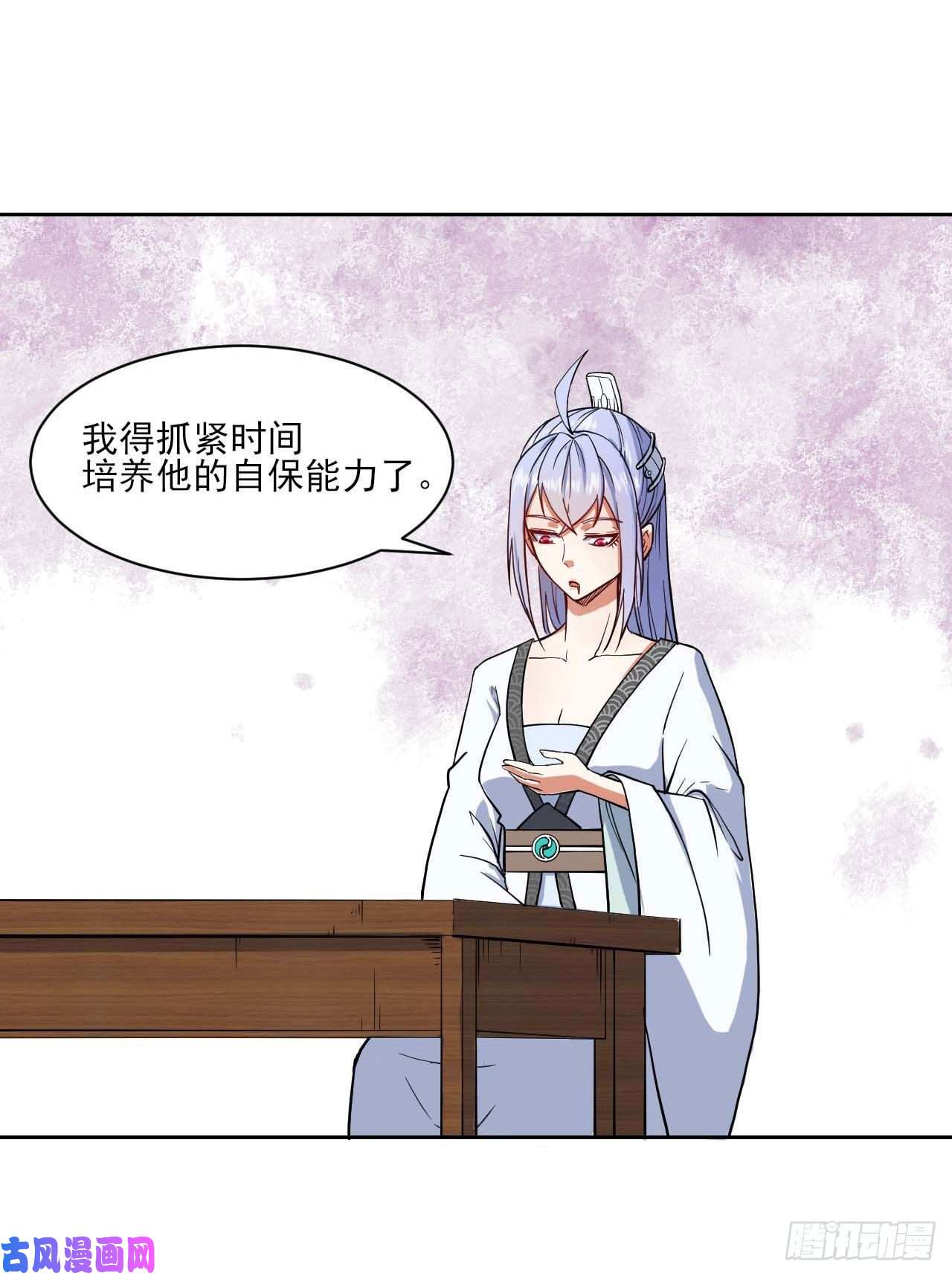 我的师姐稳得一批030捕获师兄们