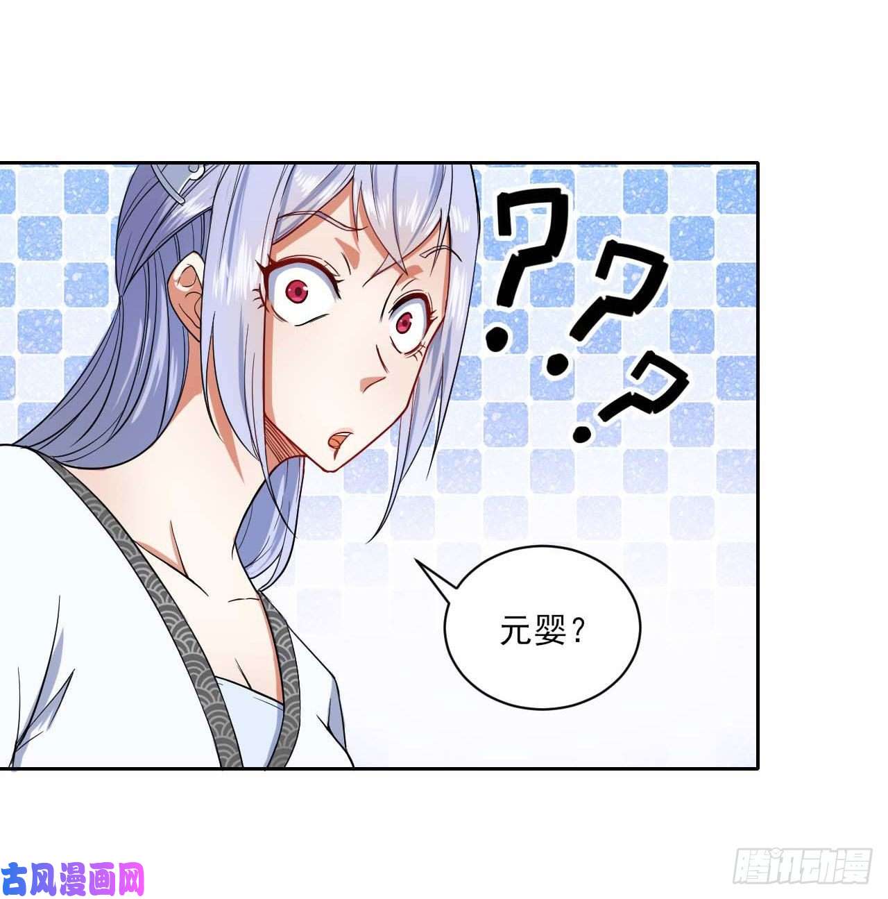 我的师姐稳得一批030捕获师兄们