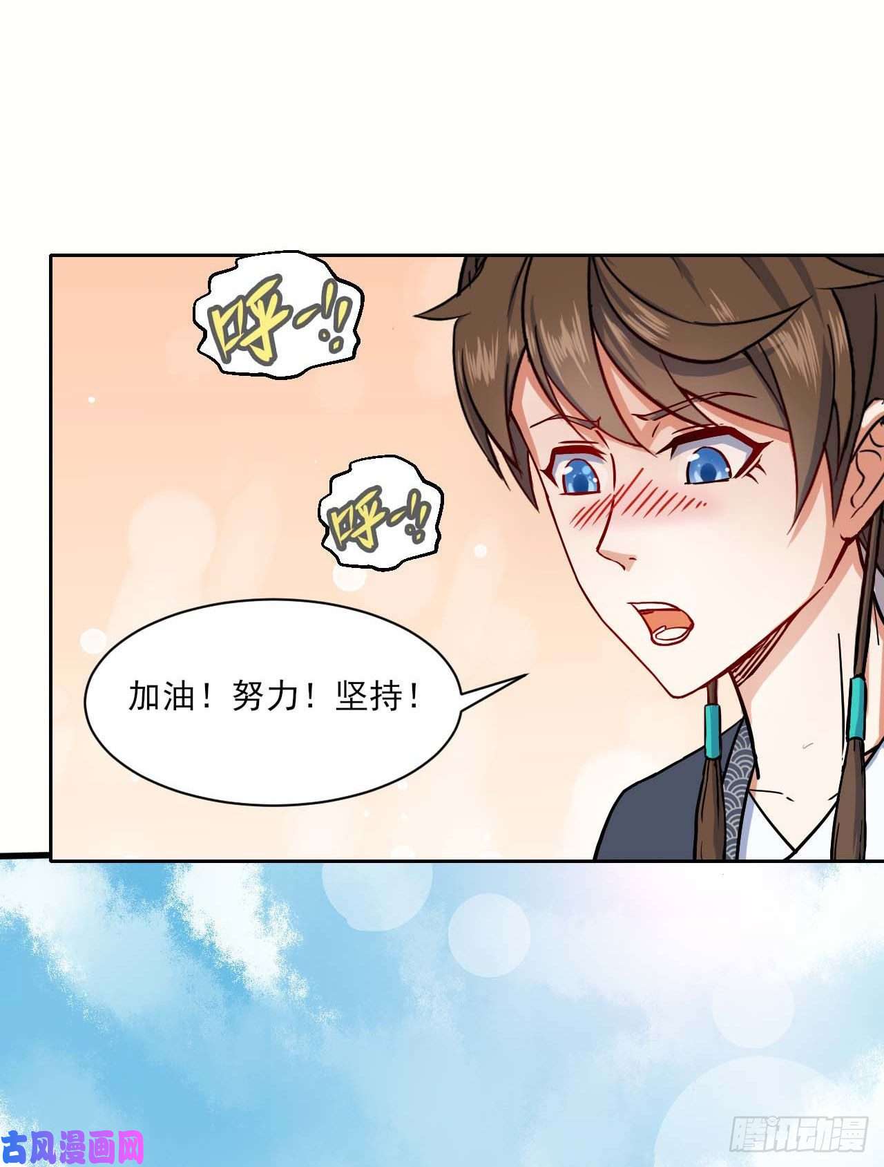 我的师姐稳得一批030捕获师兄们