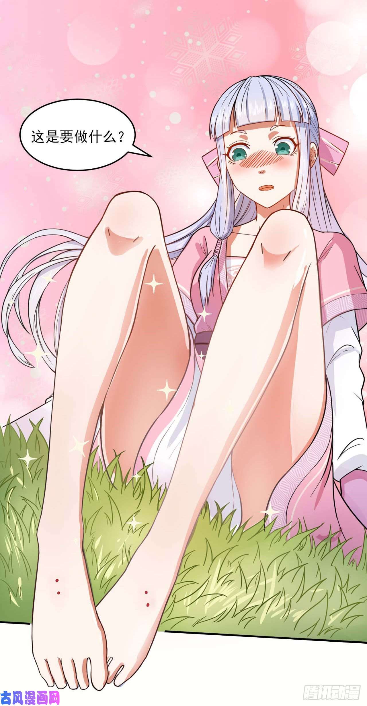 我的师姐稳得一批030捕获师兄们