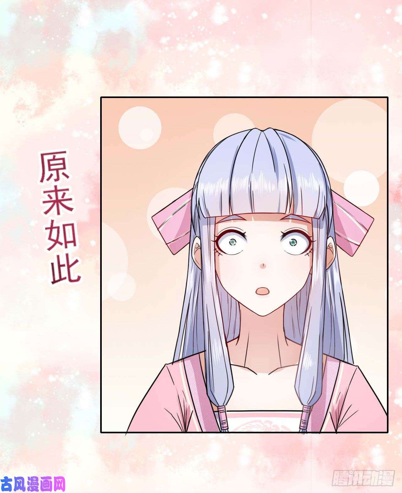 我的师姐稳得一批030捕获师兄们