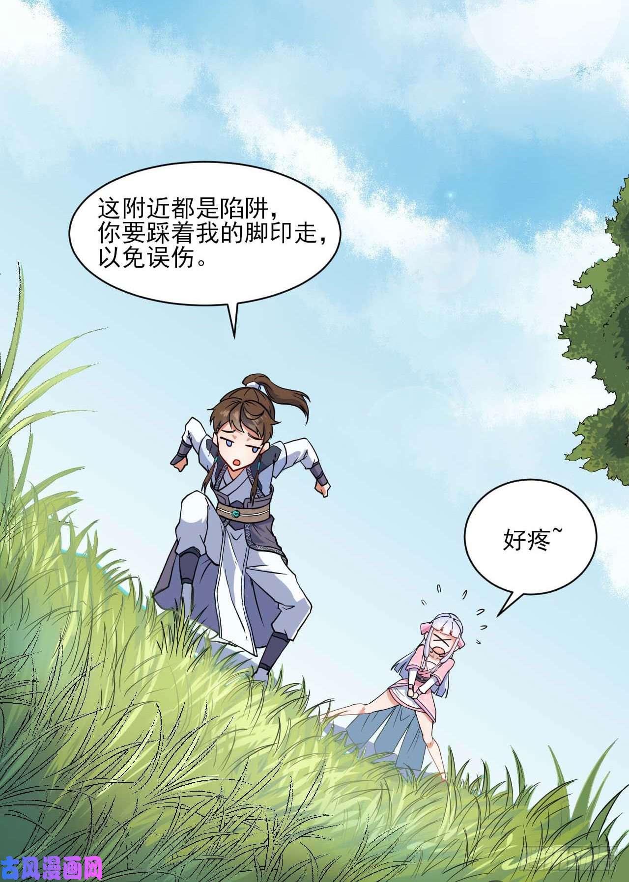 我的师姐稳得一批030捕获师兄们
