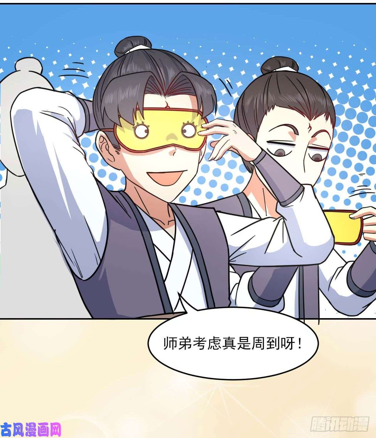 我的师姐稳得一批030捕获师兄们