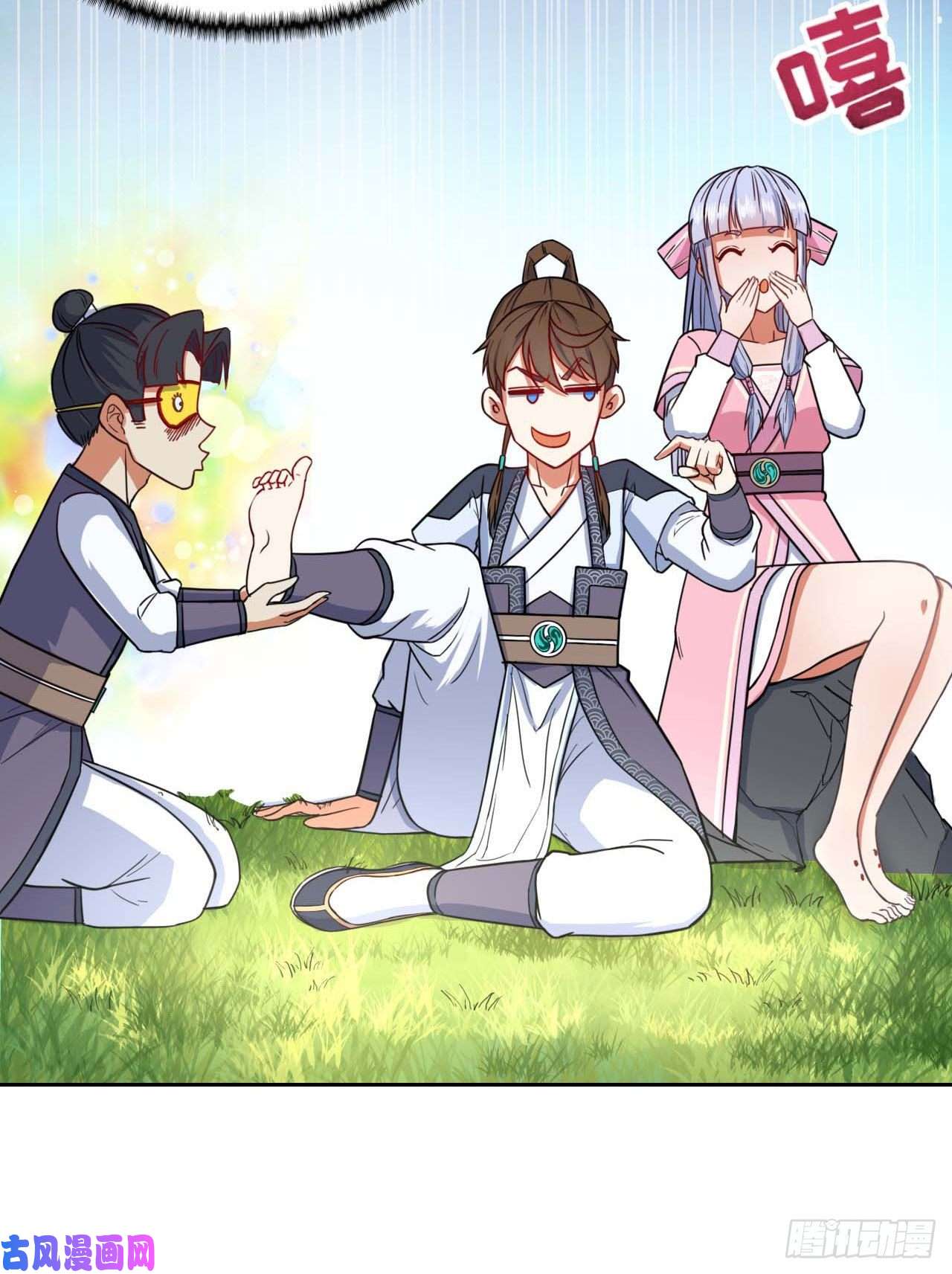 我的师姐稳得一批030捕获师兄们