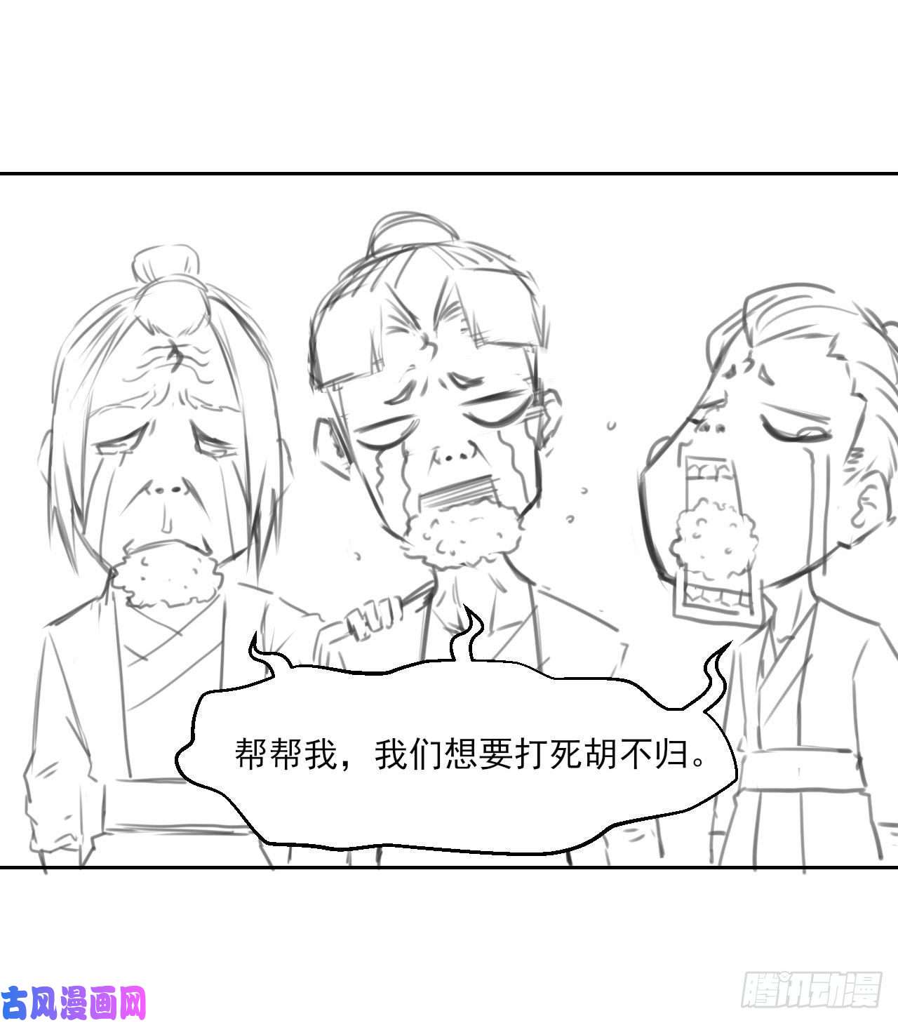 我的师姐稳得一批030捕获师兄们