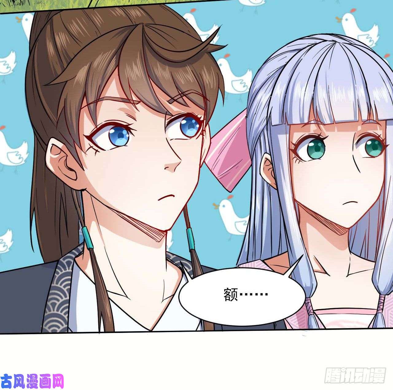 我的师姐稳得一批030捕获师兄们