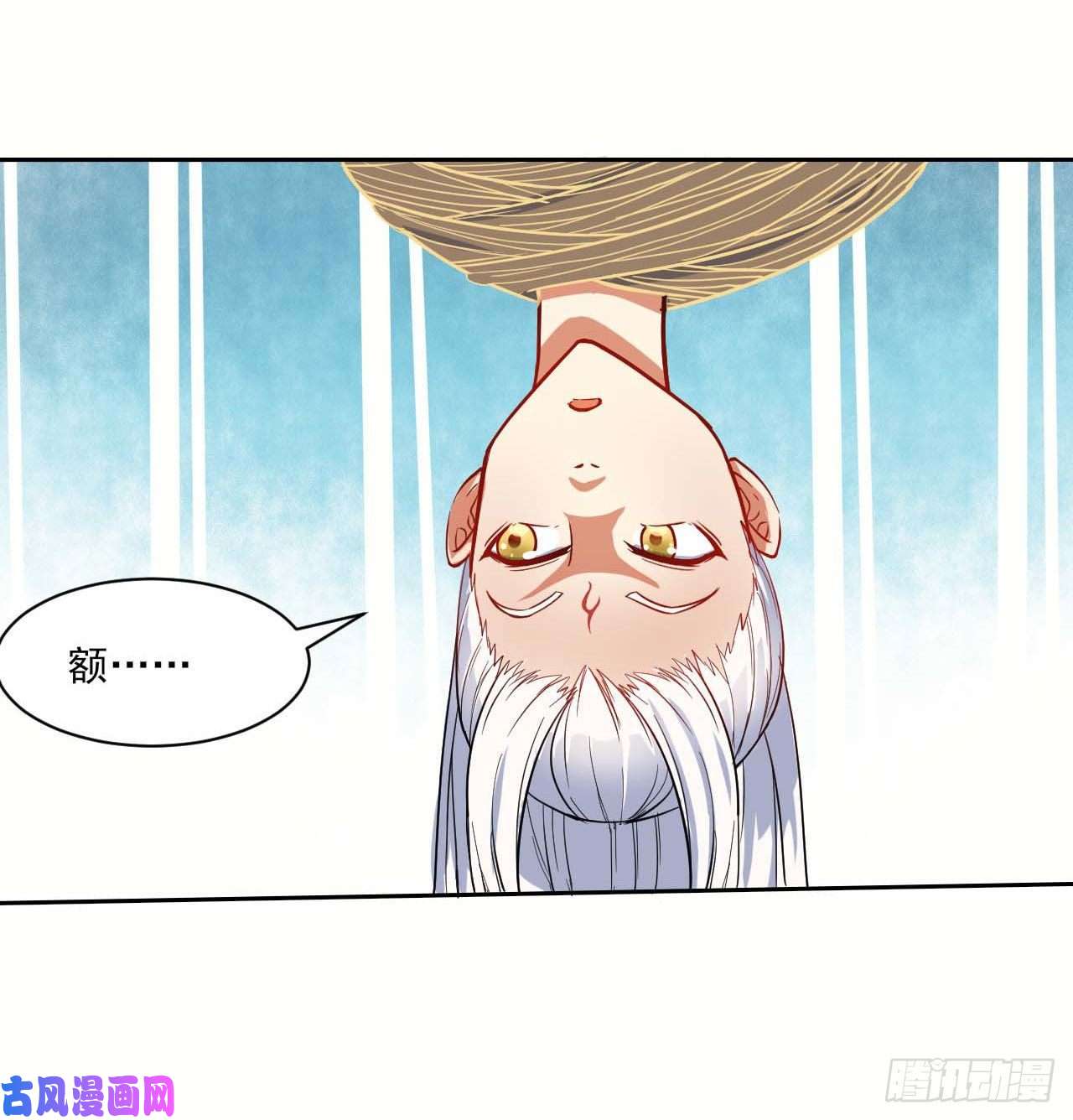 我的师姐稳得一批030捕获师兄们