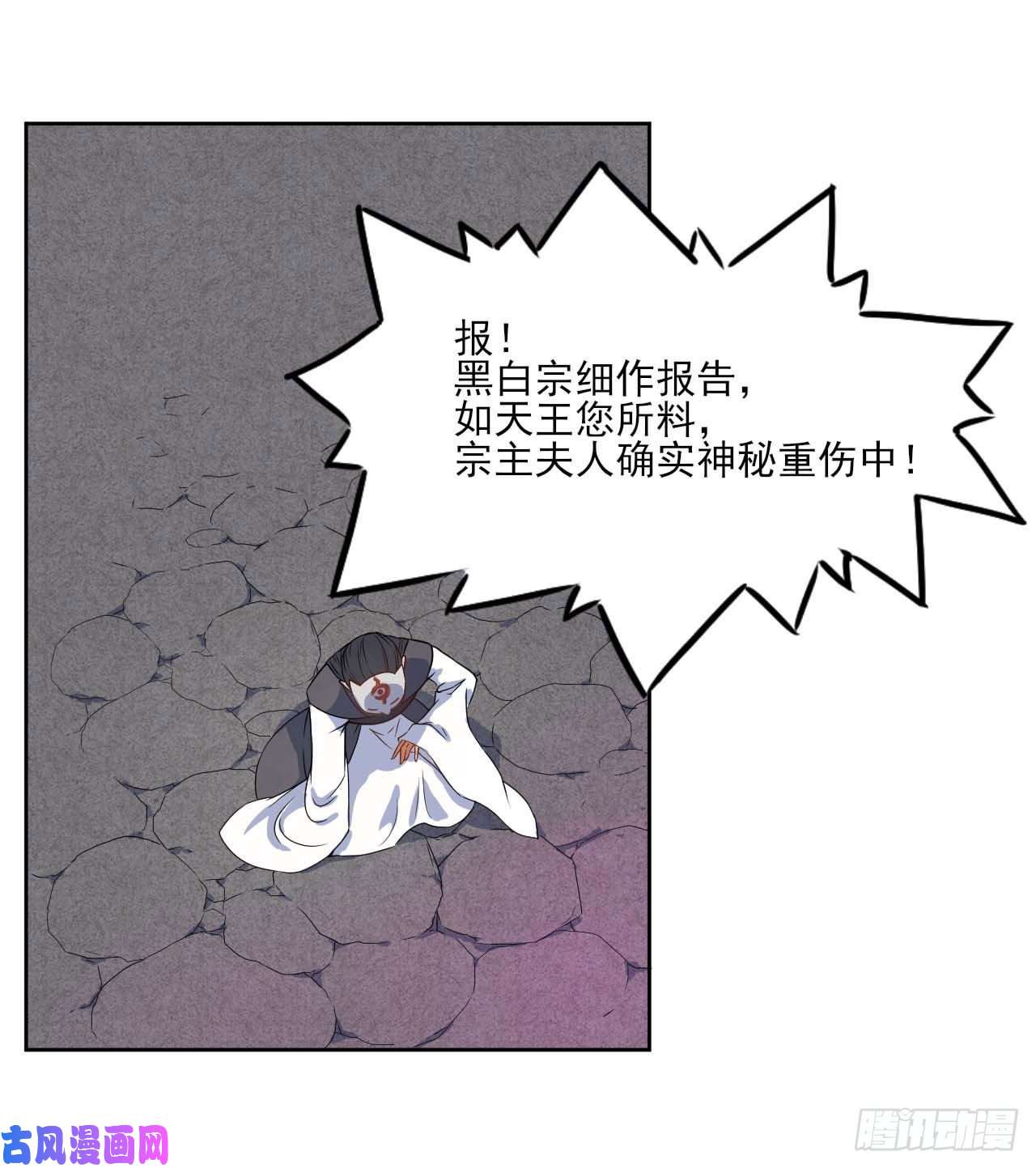 我的师姐稳得一批031我家男主强的一批