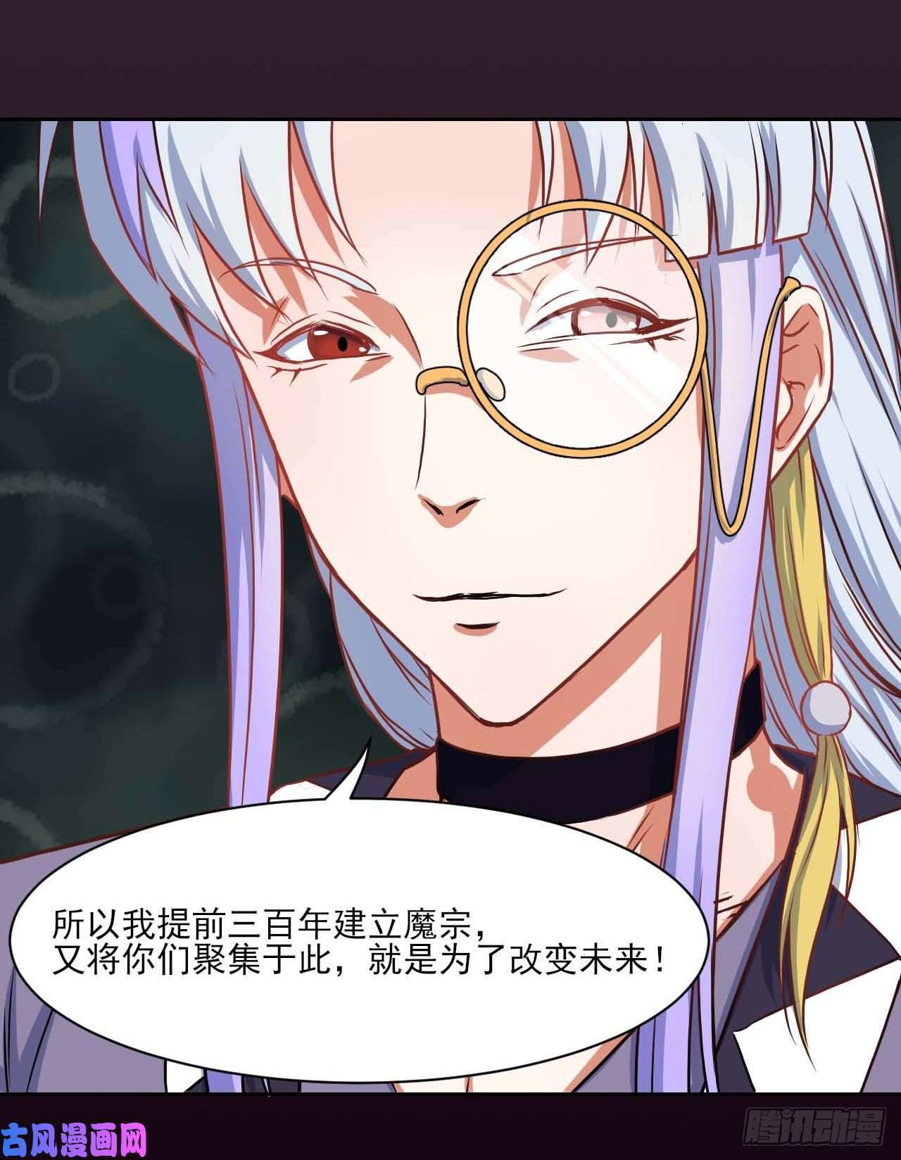 我的师姐稳得一批031我家男主强的一批