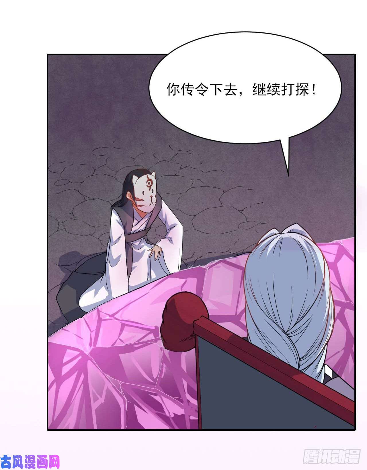 我的师姐稳得一批031我家男主强的一批