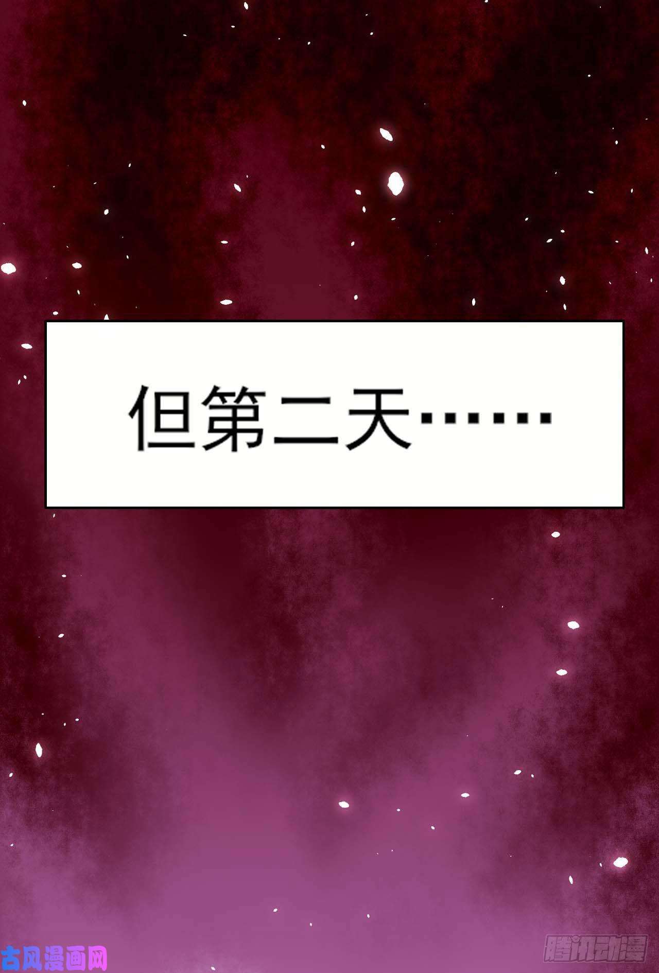 我的师姐稳得一批031我家男主强的一批