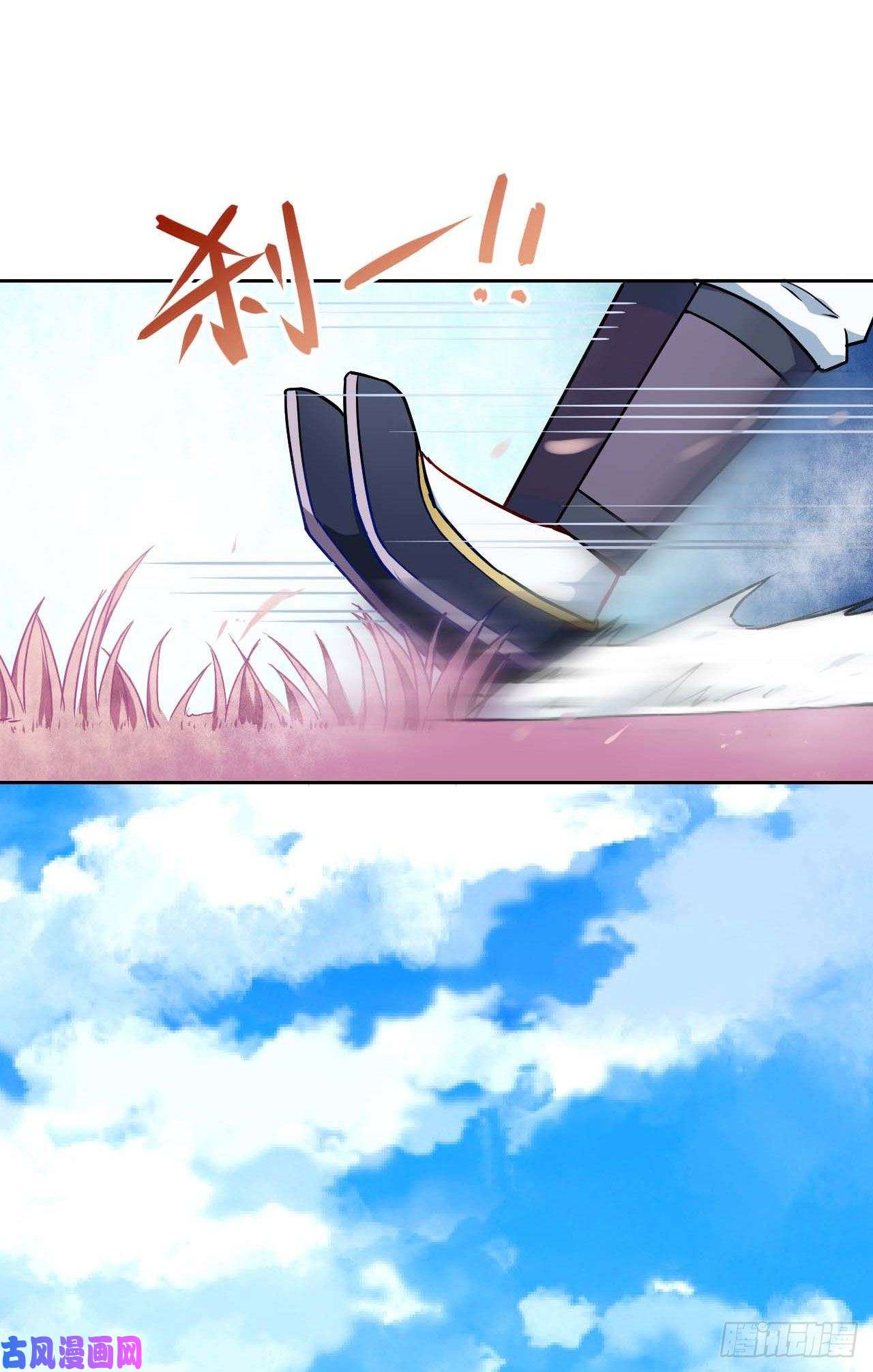 我的师姐稳得一批031我家男主强的一批