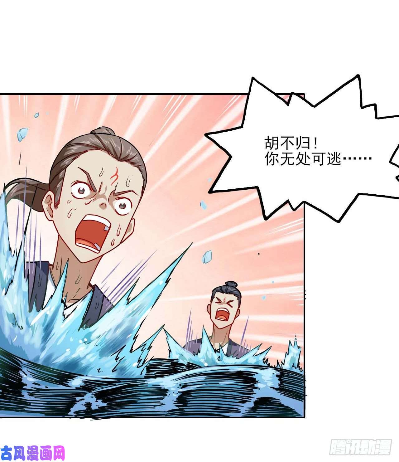 我的师姐稳得一批031我家男主强的一批