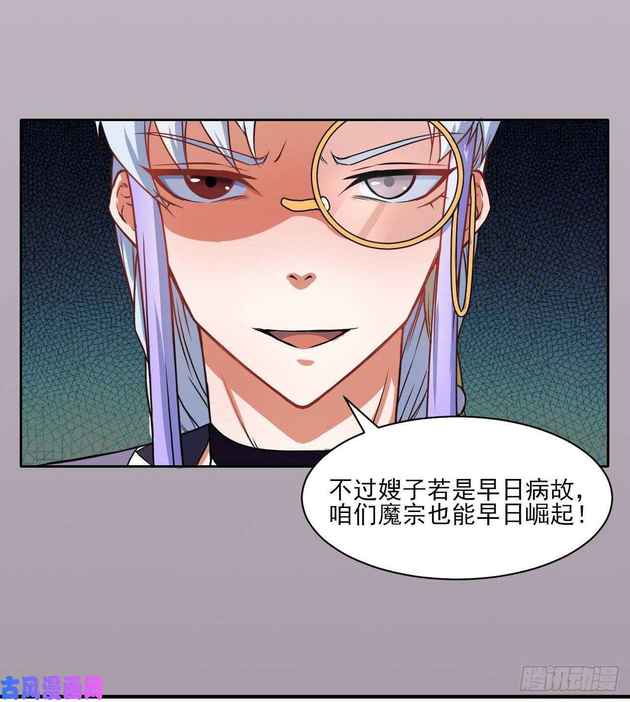 我的师姐稳得一批031我家男主强的一批