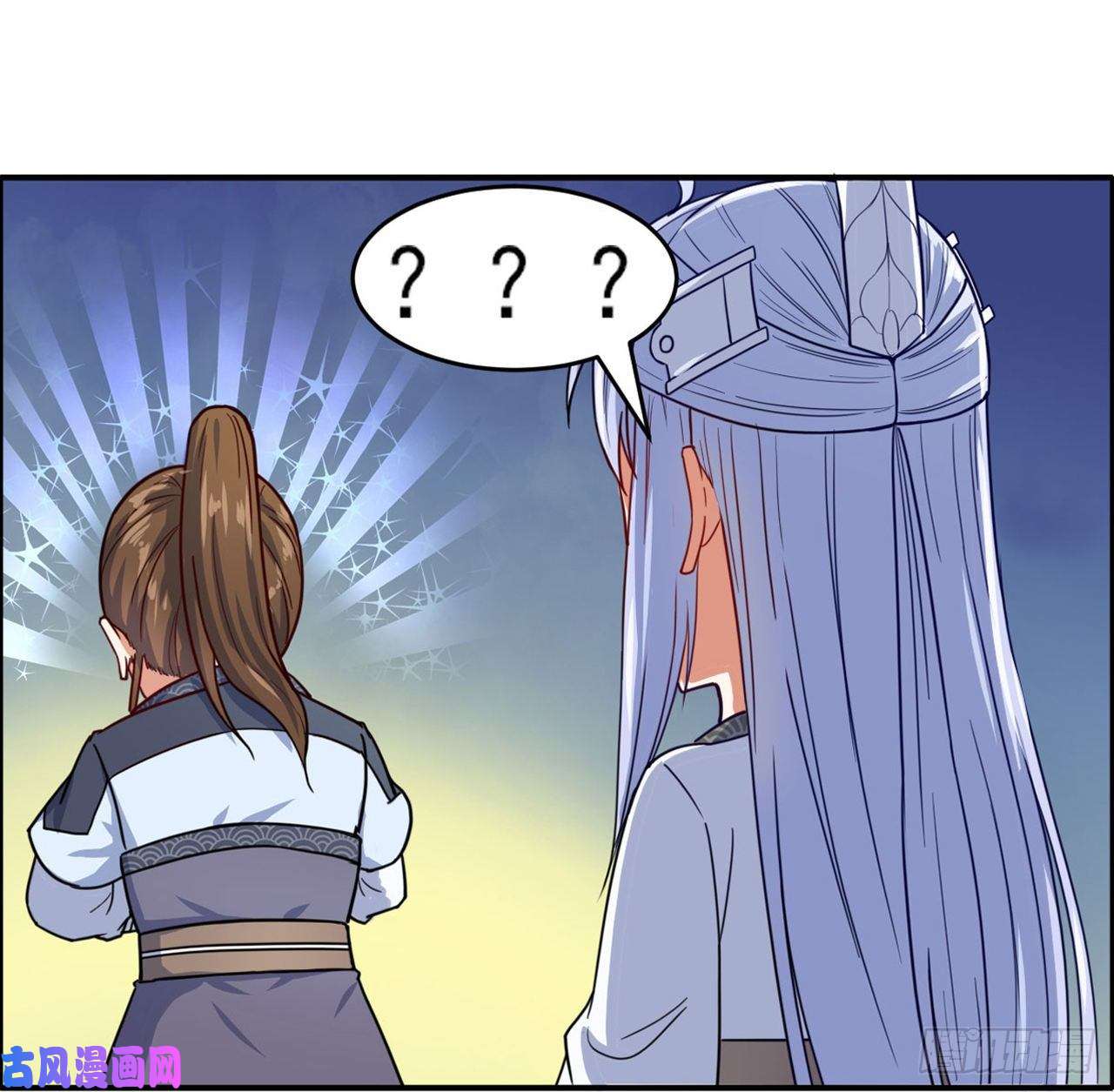我的师姐稳得一批032大战开始