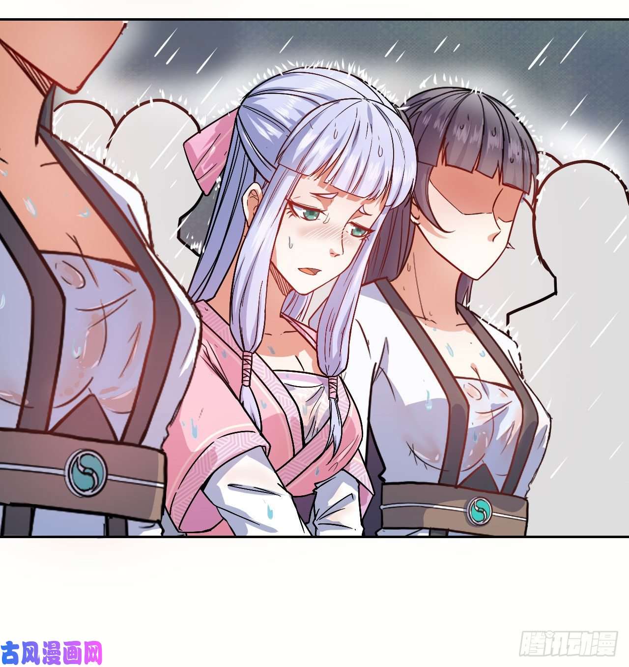 我的师姐稳得一批032大战开始
