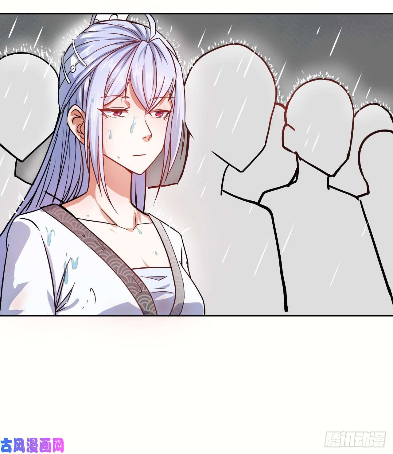 我的师姐稳得一批032大战开始