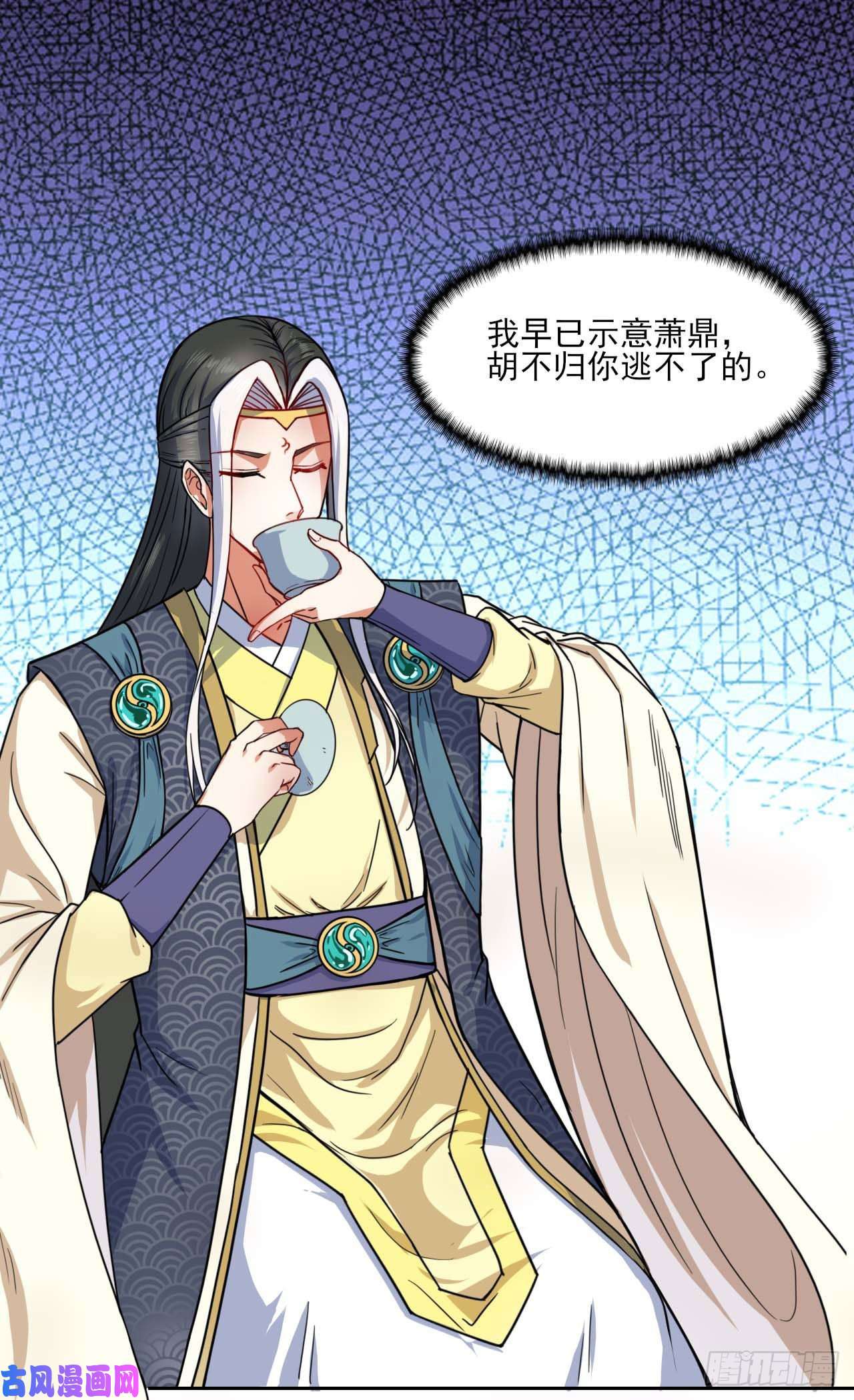 我的师姐稳得一批033完全不要脸