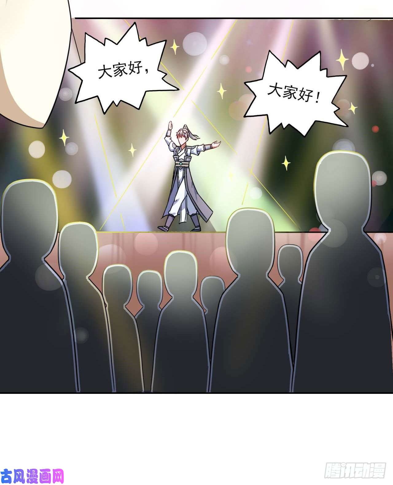 我的师姐稳得一批033完全不要脸