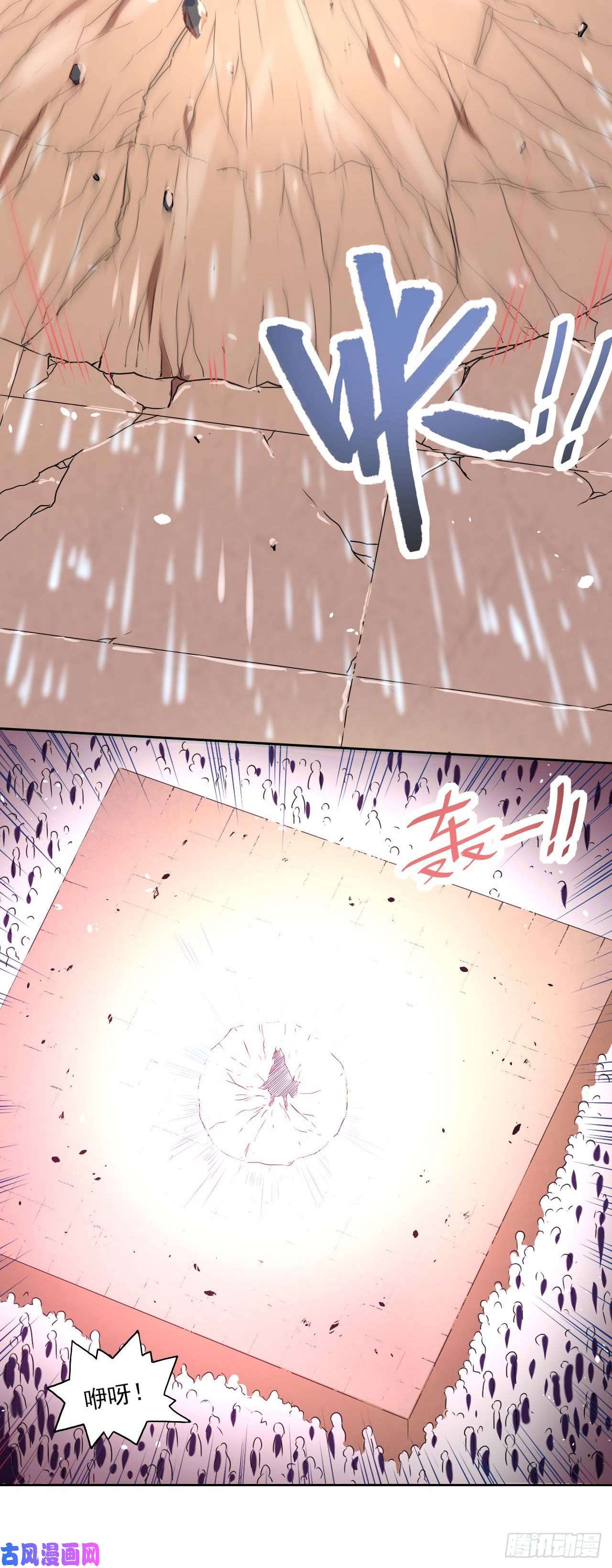 我的师姐稳得一批034式微的实力