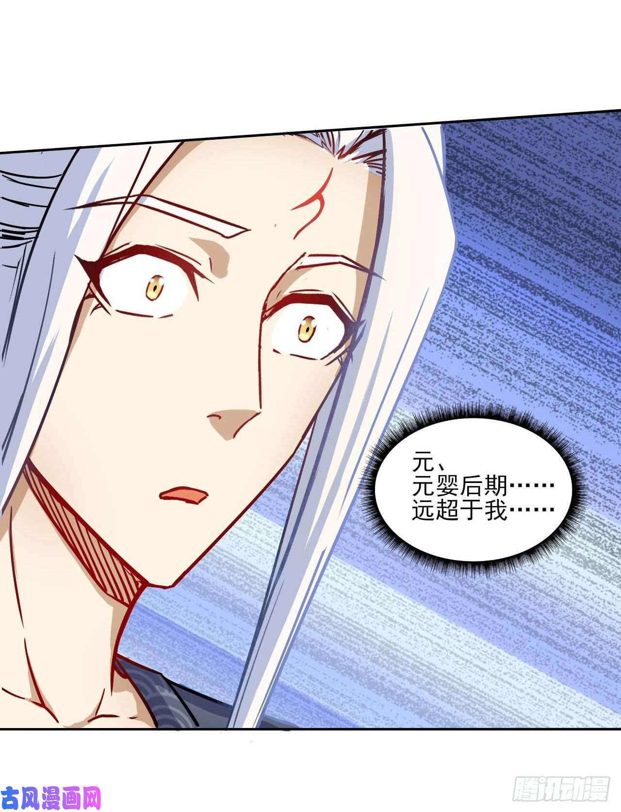 我的师姐稳得一批034式微的实力