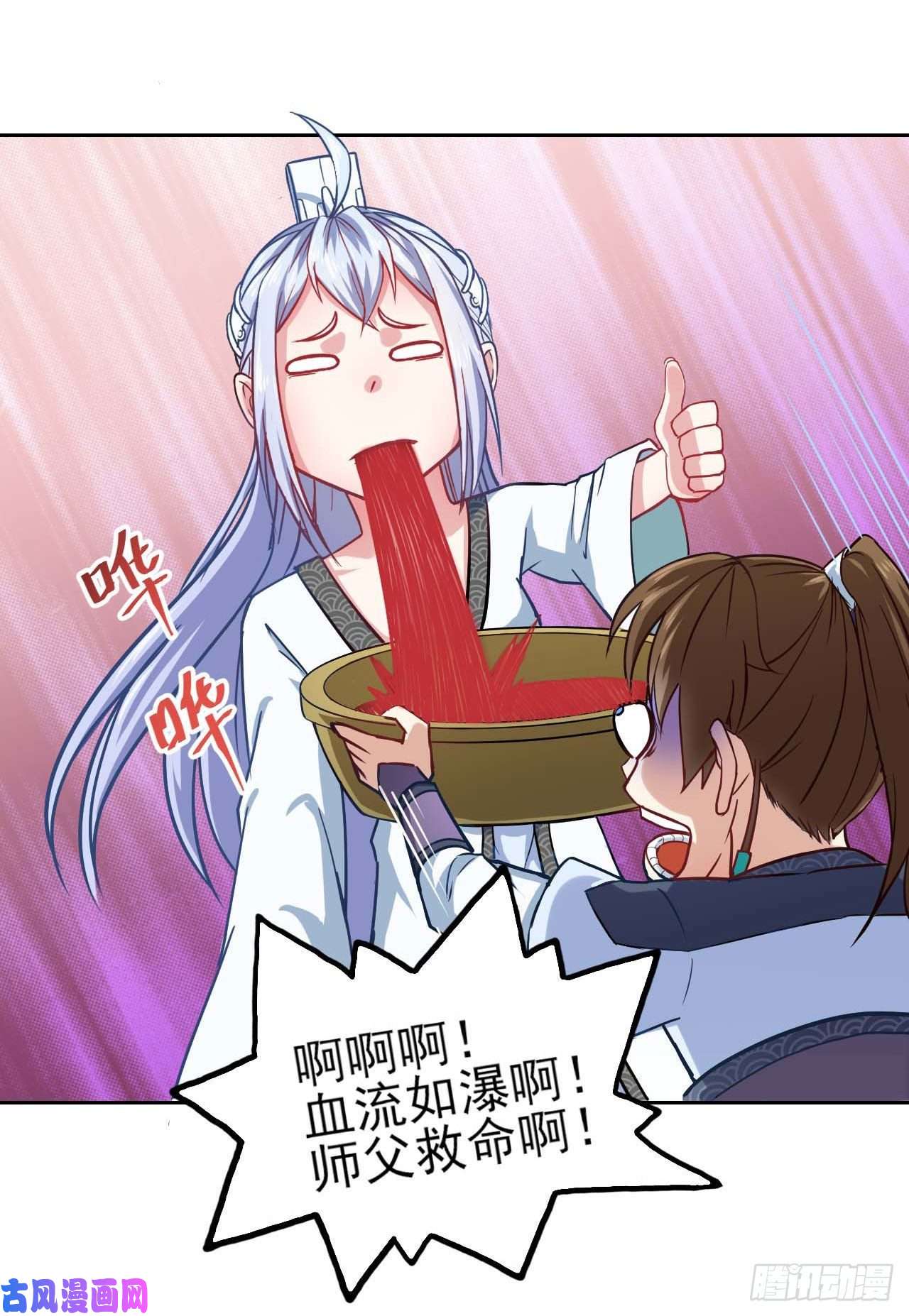 我的师姐稳得一批034式微的实力
