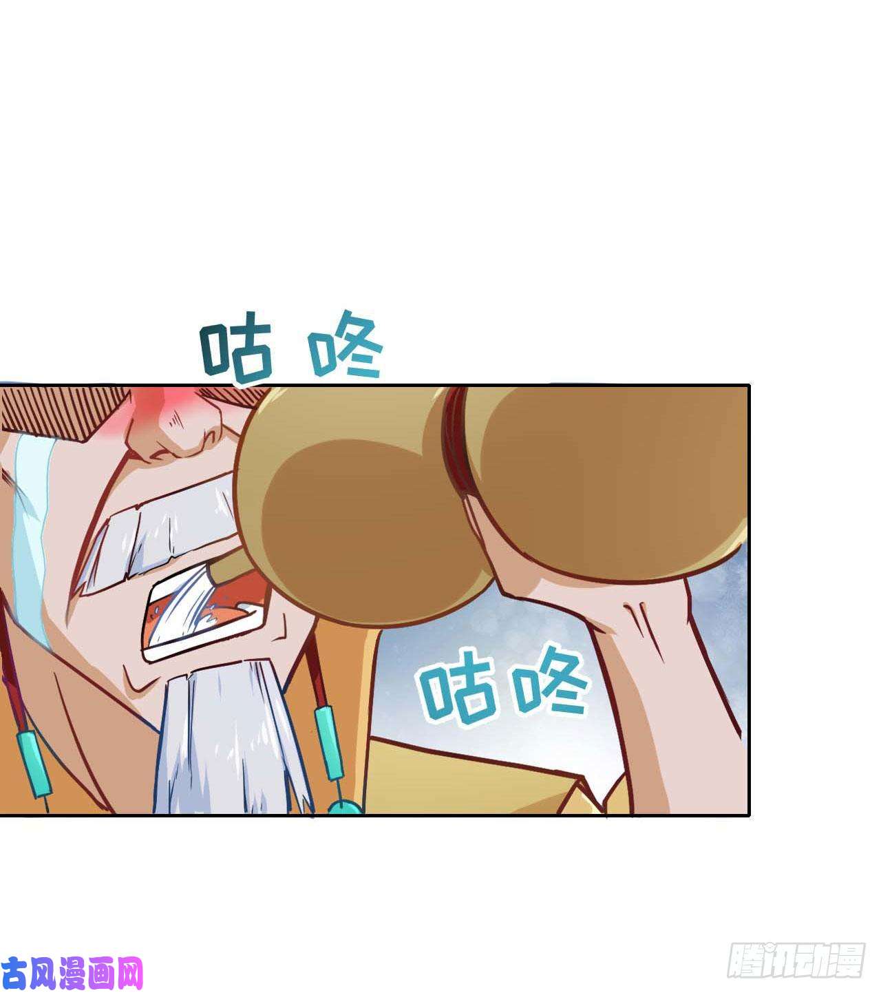 我的师姐稳得一批034式微的实力