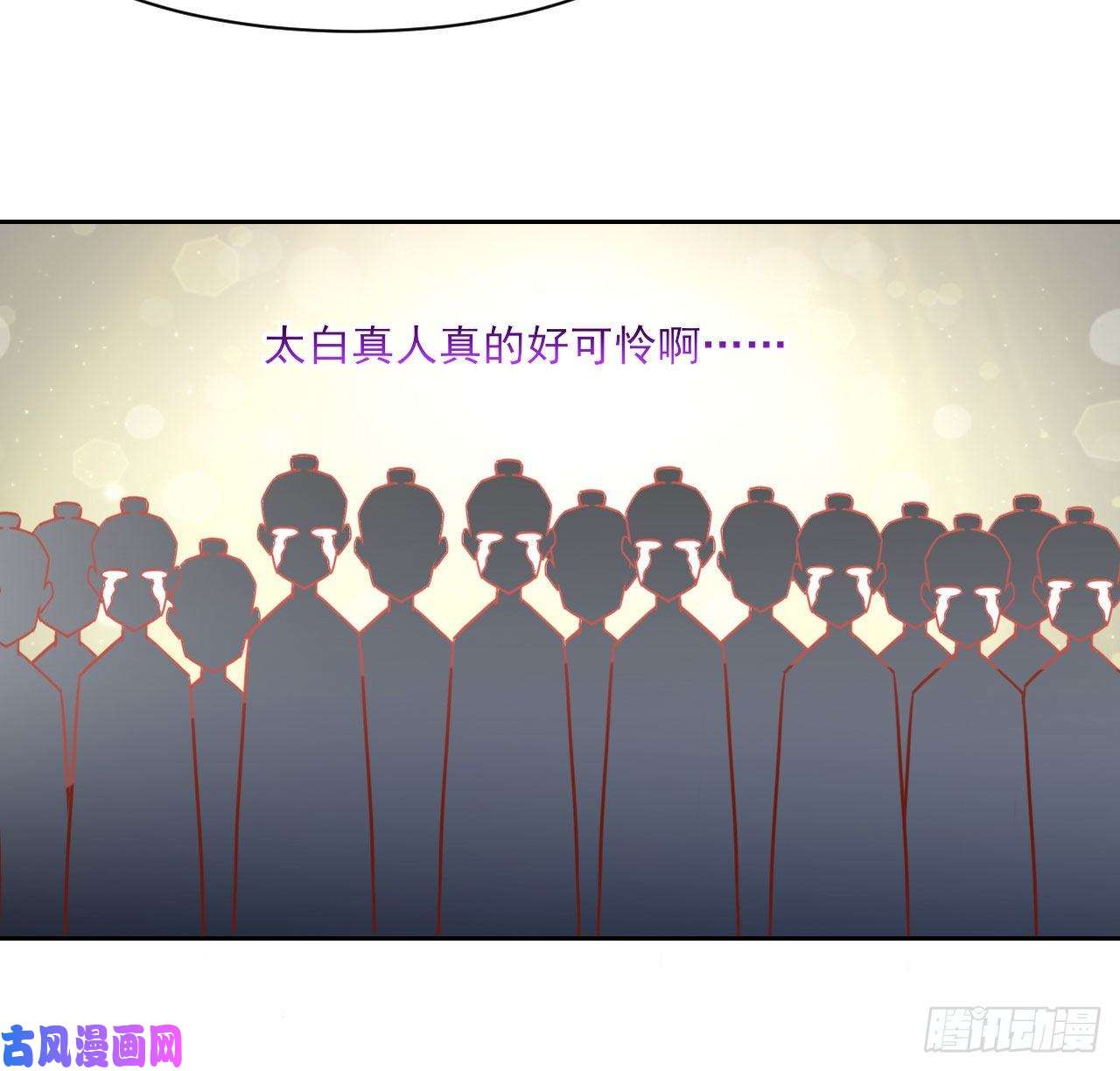 我的师姐稳得一批034式微的实力
