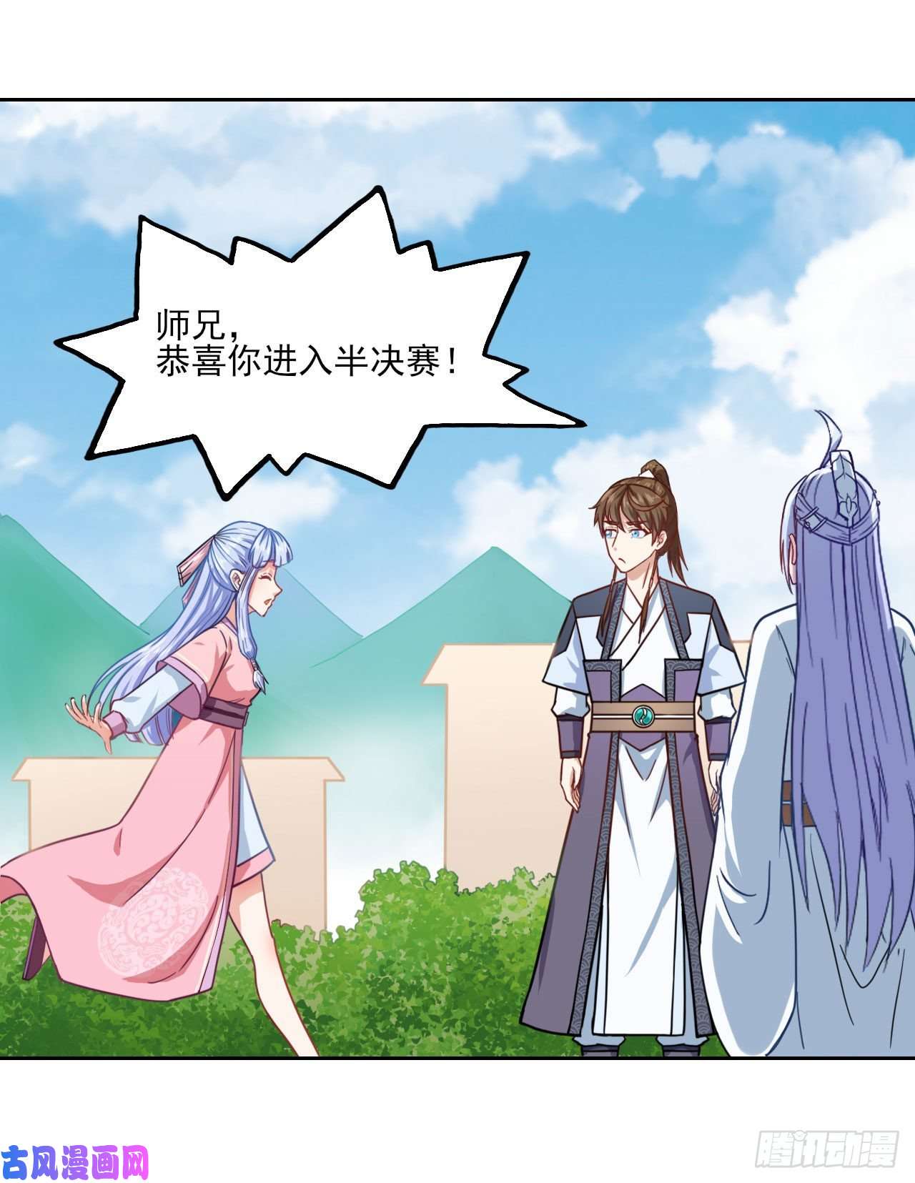 我的师姐稳得一批034式微的实力