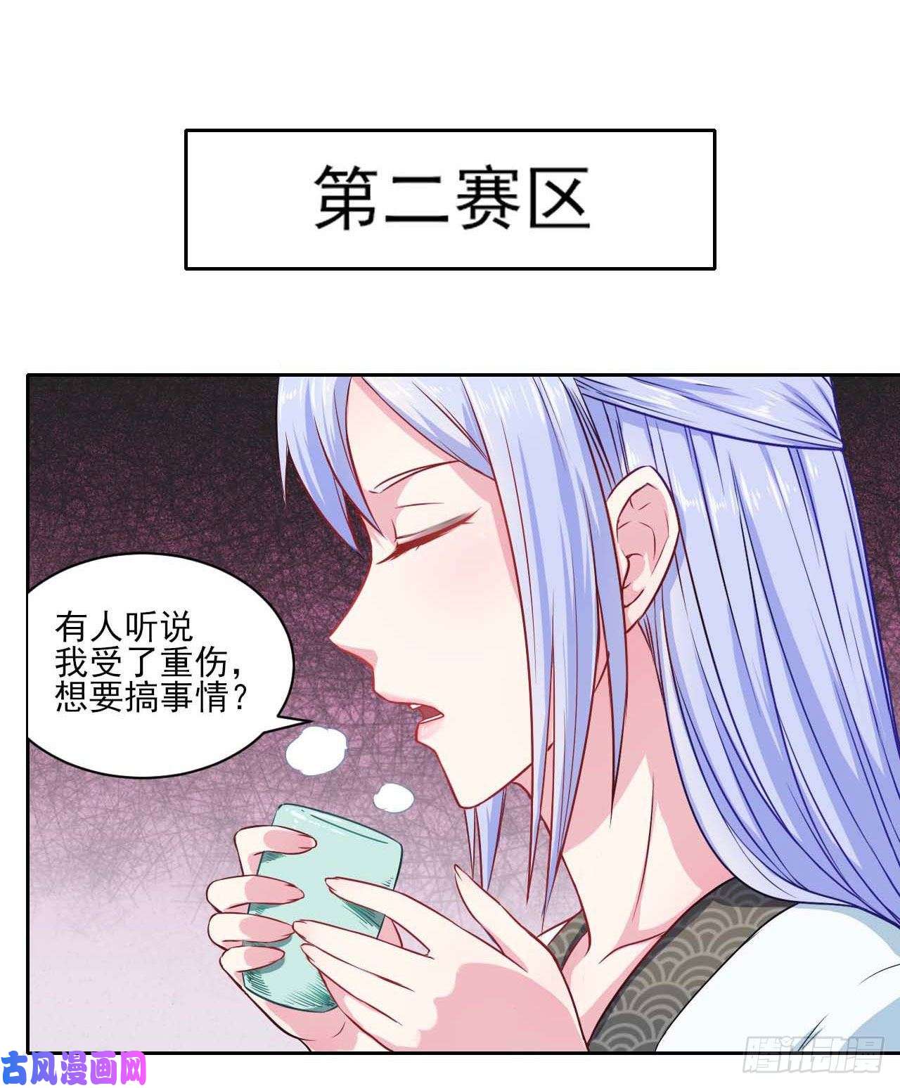 我的师姐稳得一批034式微的实力