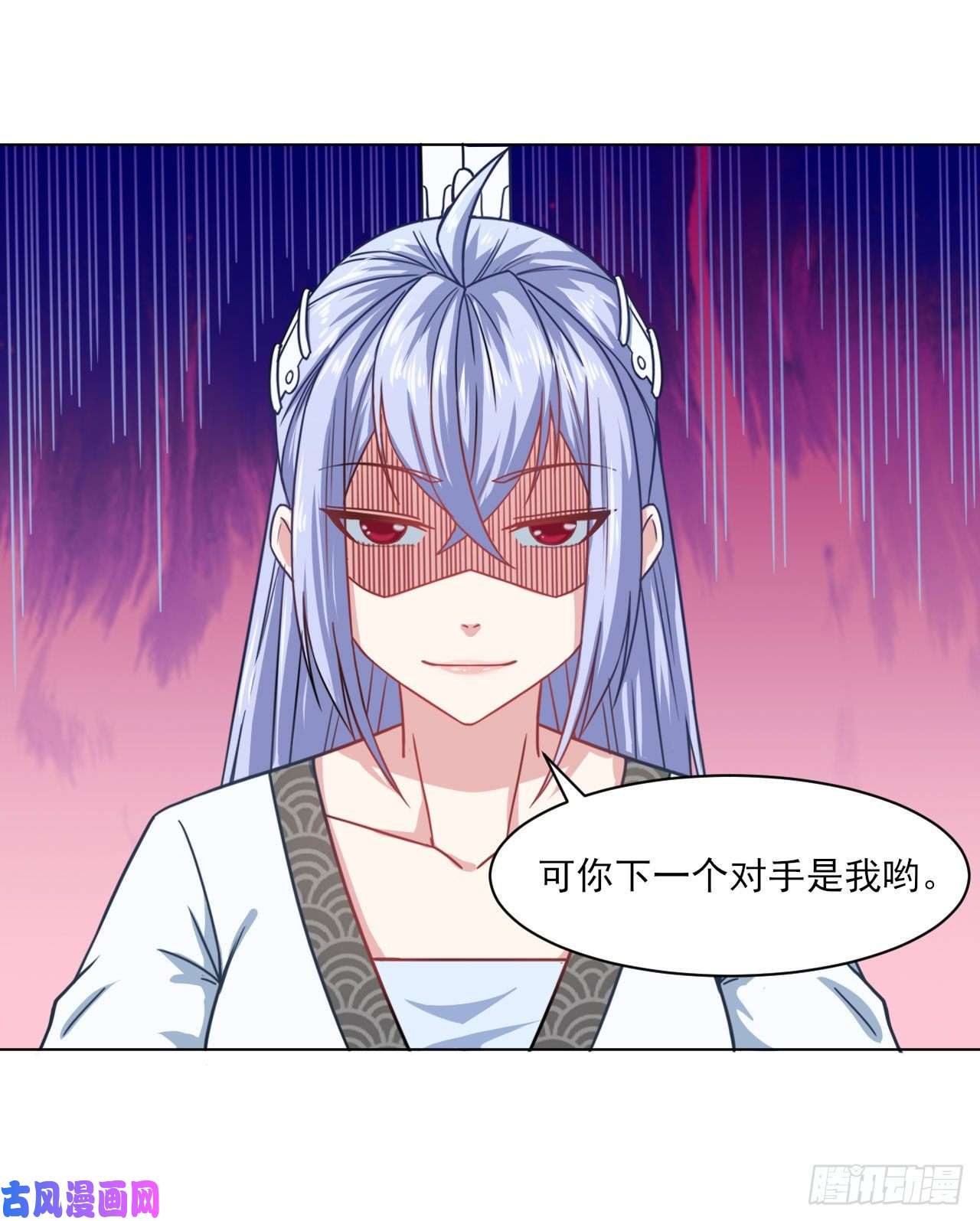 我的师姐稳得一批034式微的实力