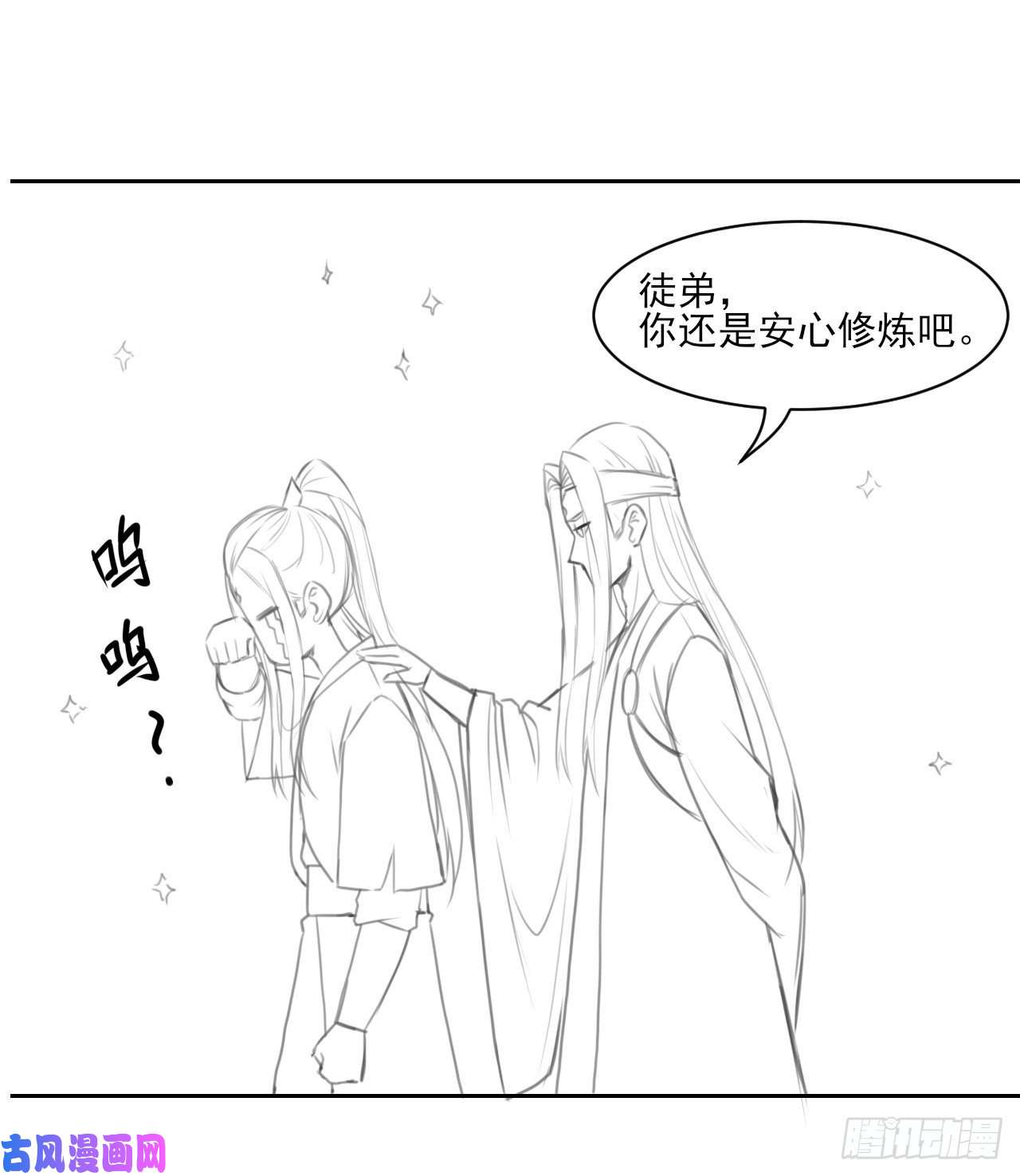 我的师姐稳得一批034式微的实力