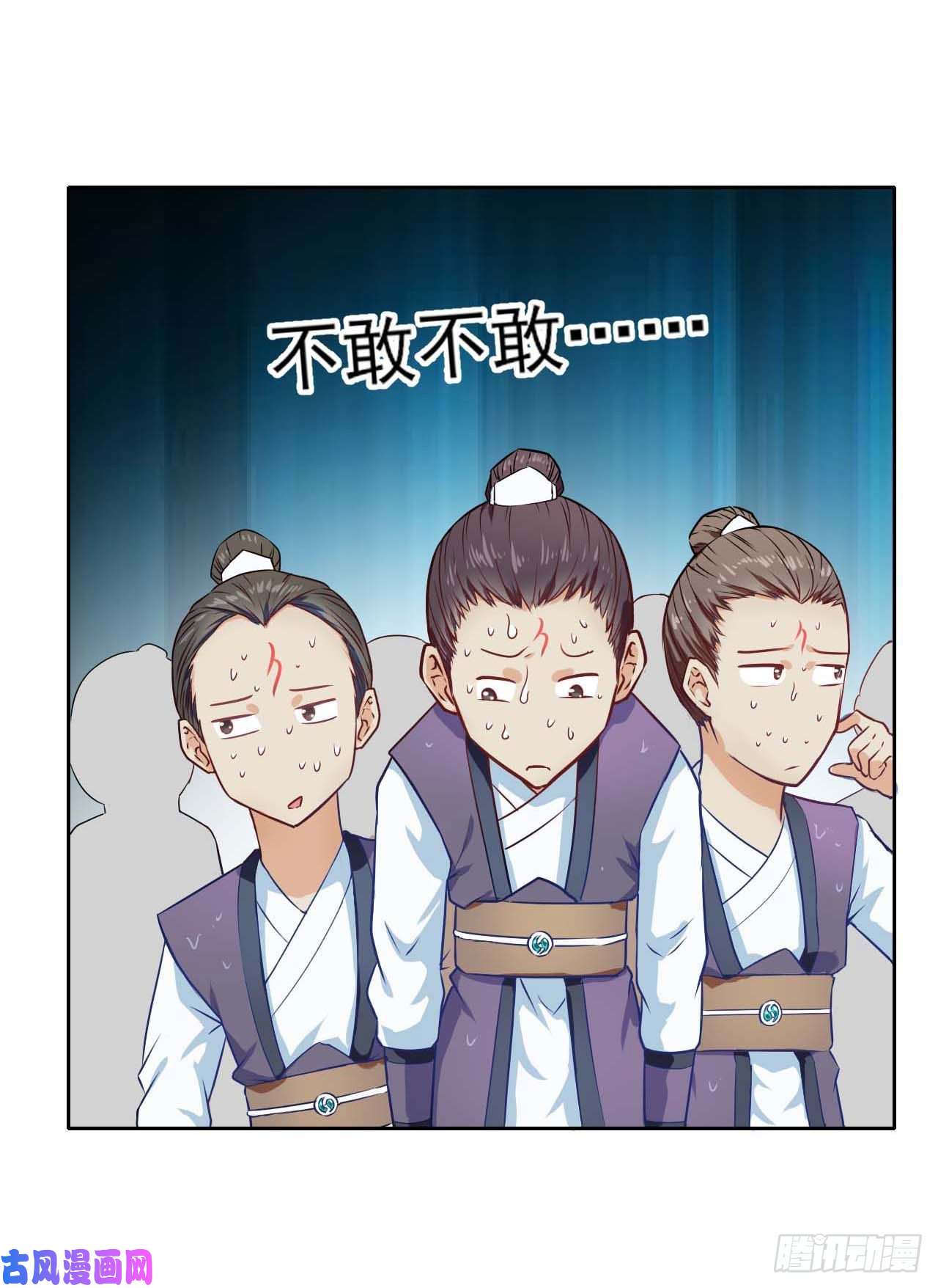 我的师姐稳得一批034式微的实力