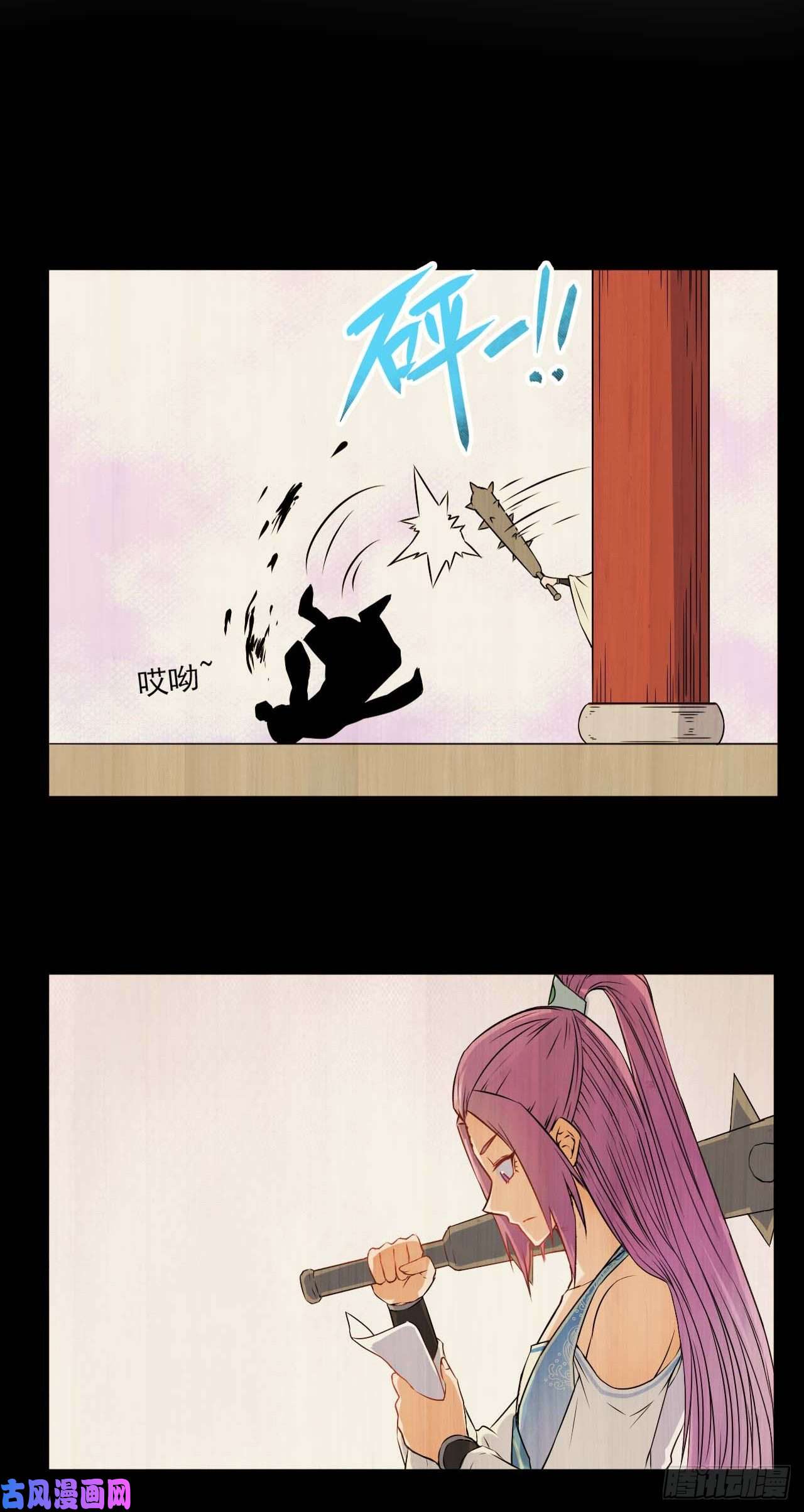 我的师姐稳得一批035决战师姐