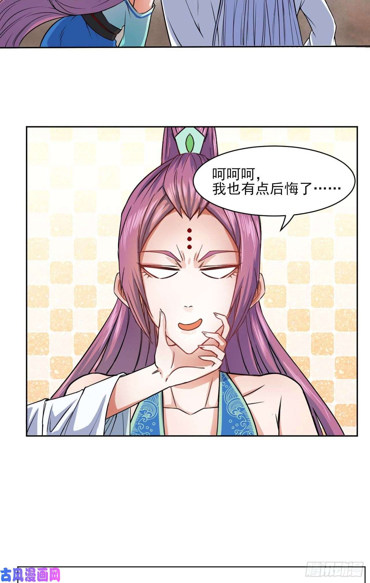 我的师姐稳得一批035决战师姐