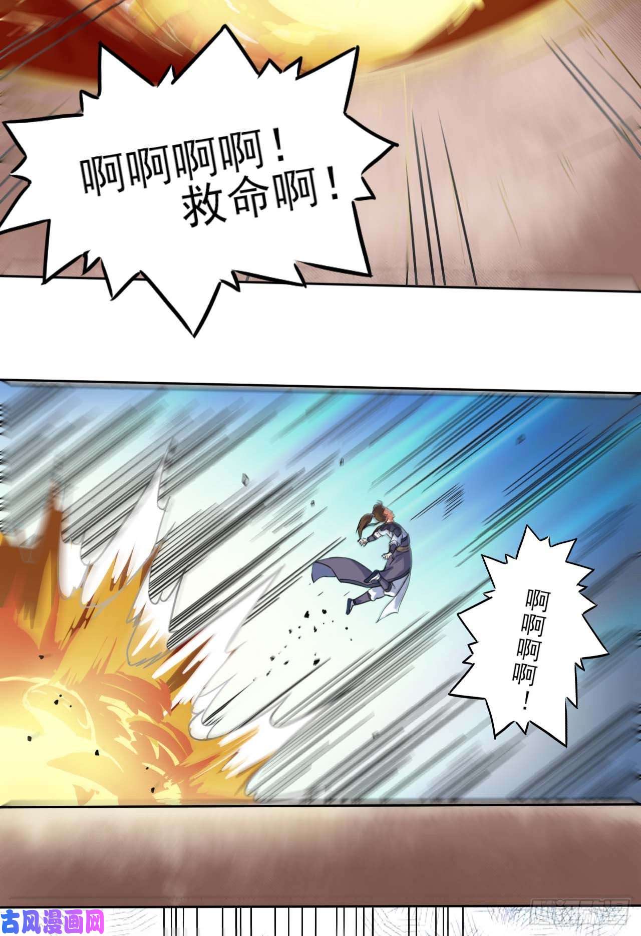 我的师姐稳得一批035决战师姐